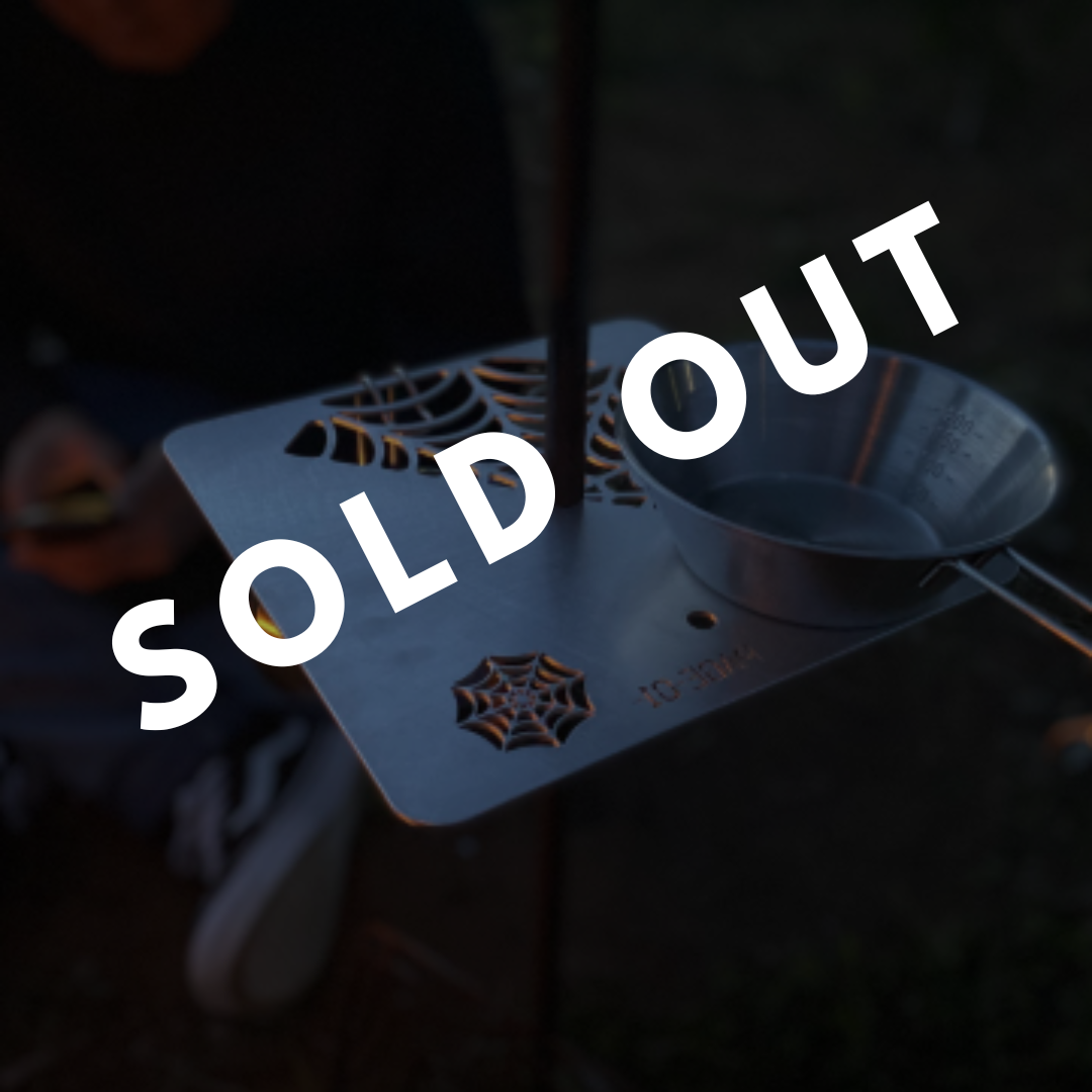 Shock marubar & Spider table 