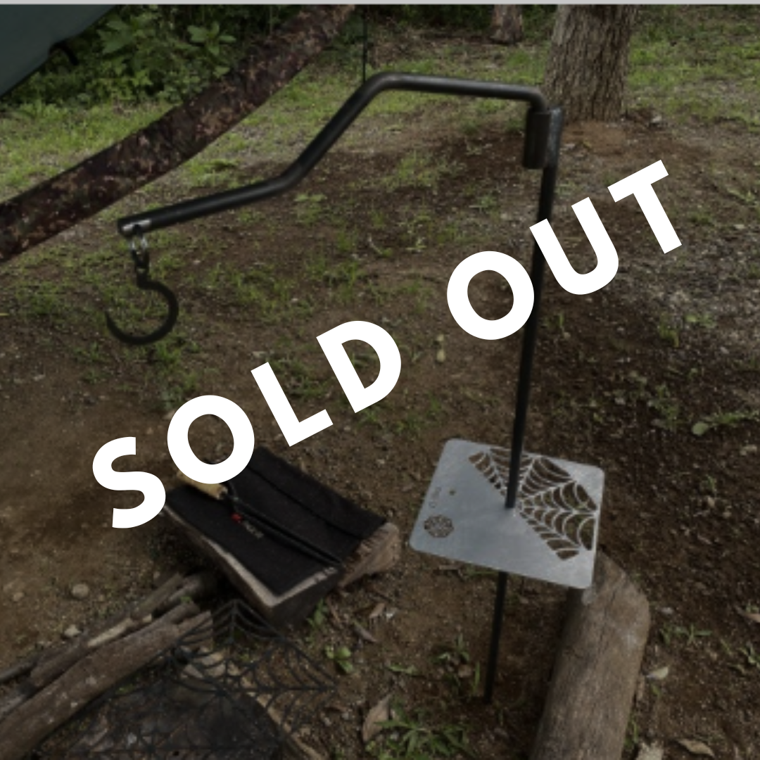 Shock marubar & Spider table 