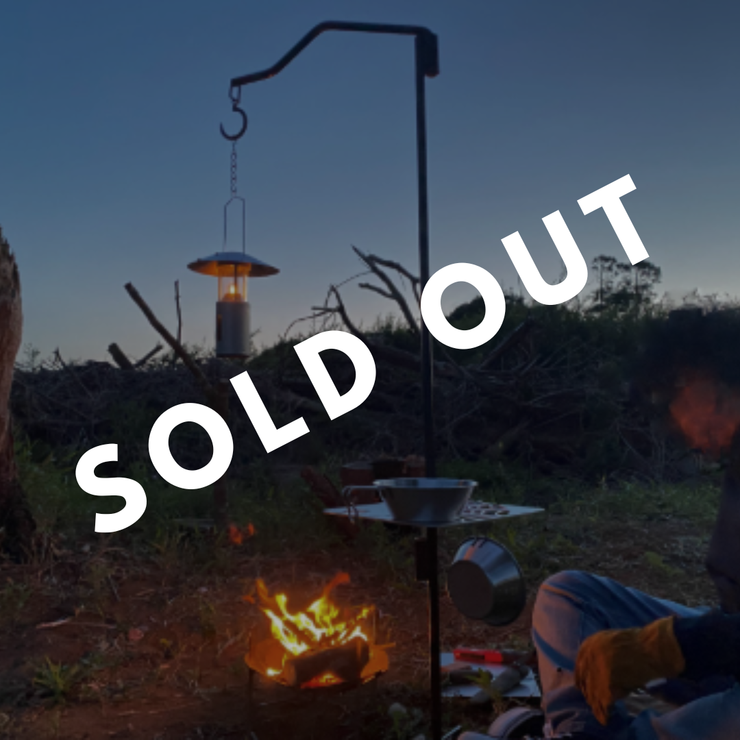 Shock marubar & Spider table 