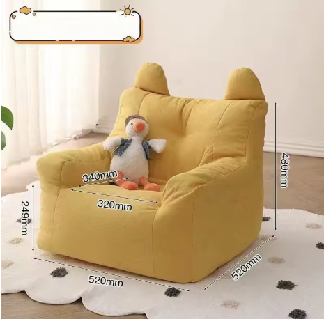 Kids Plush Armchair