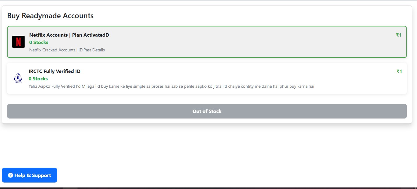 Readymade Account Selling Script