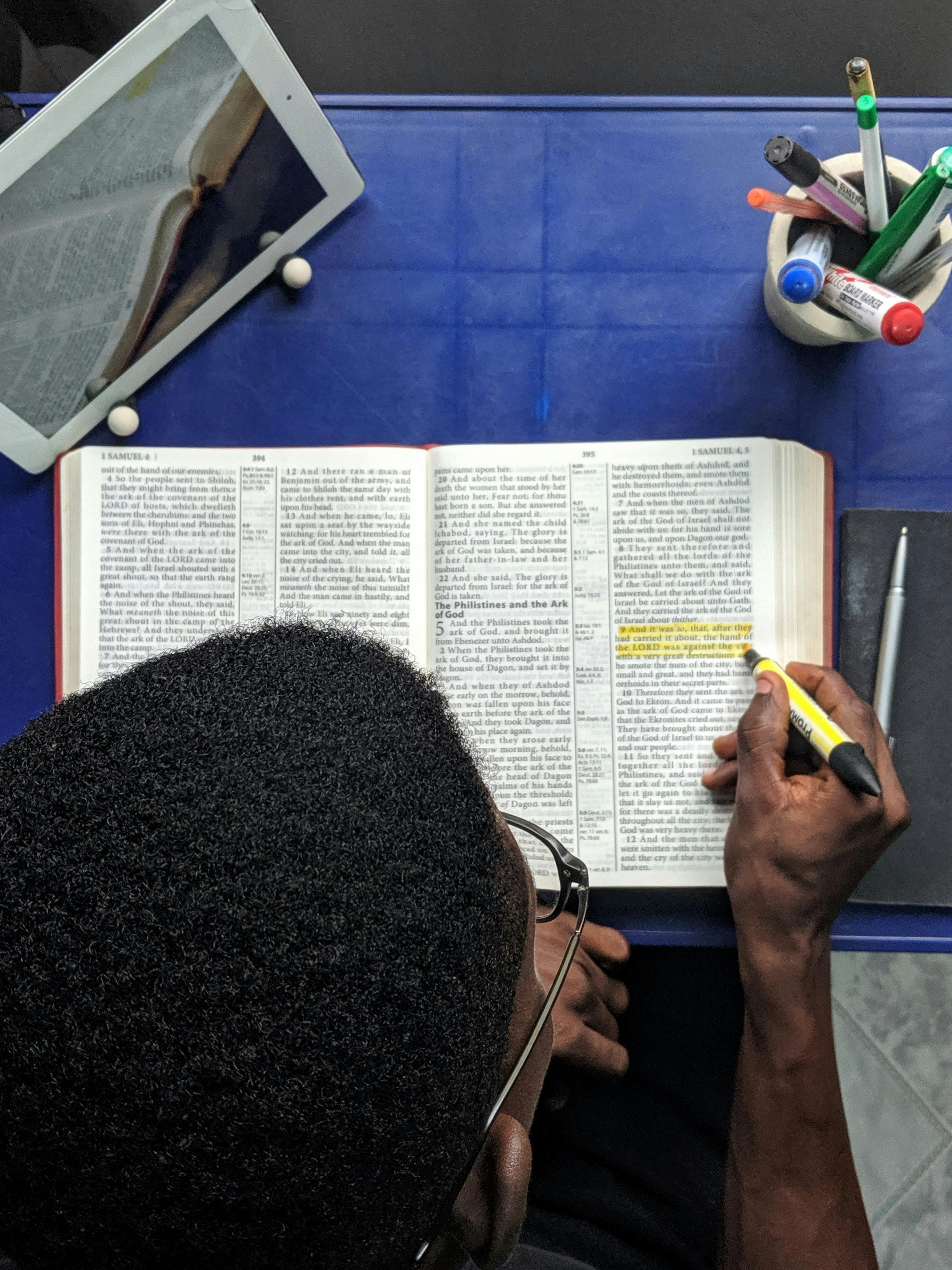 Biblical Studies