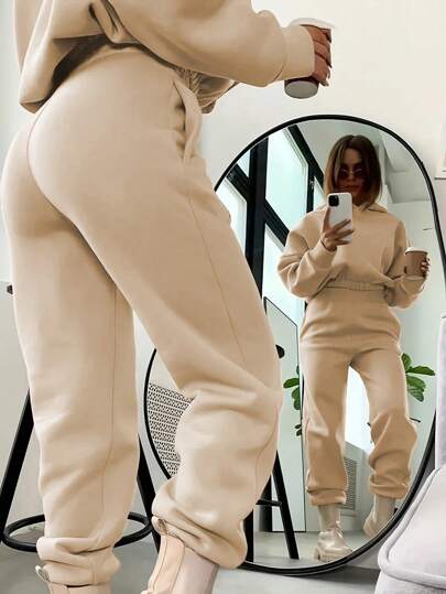 Beige Hooded Sweatshirt And Sweatpants Tracksuit Set