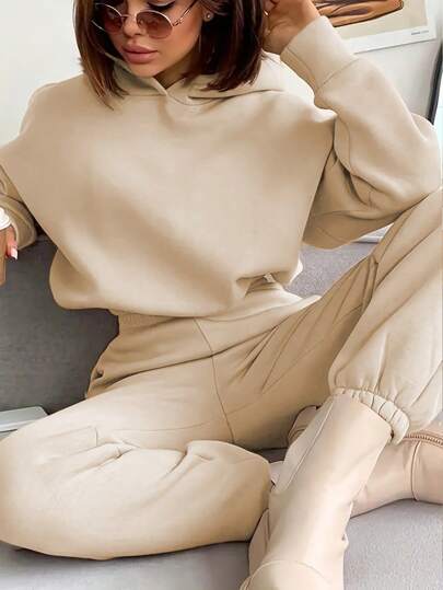 Beige Hooded Sweatshirt And Sweatpants Tracksuit Set