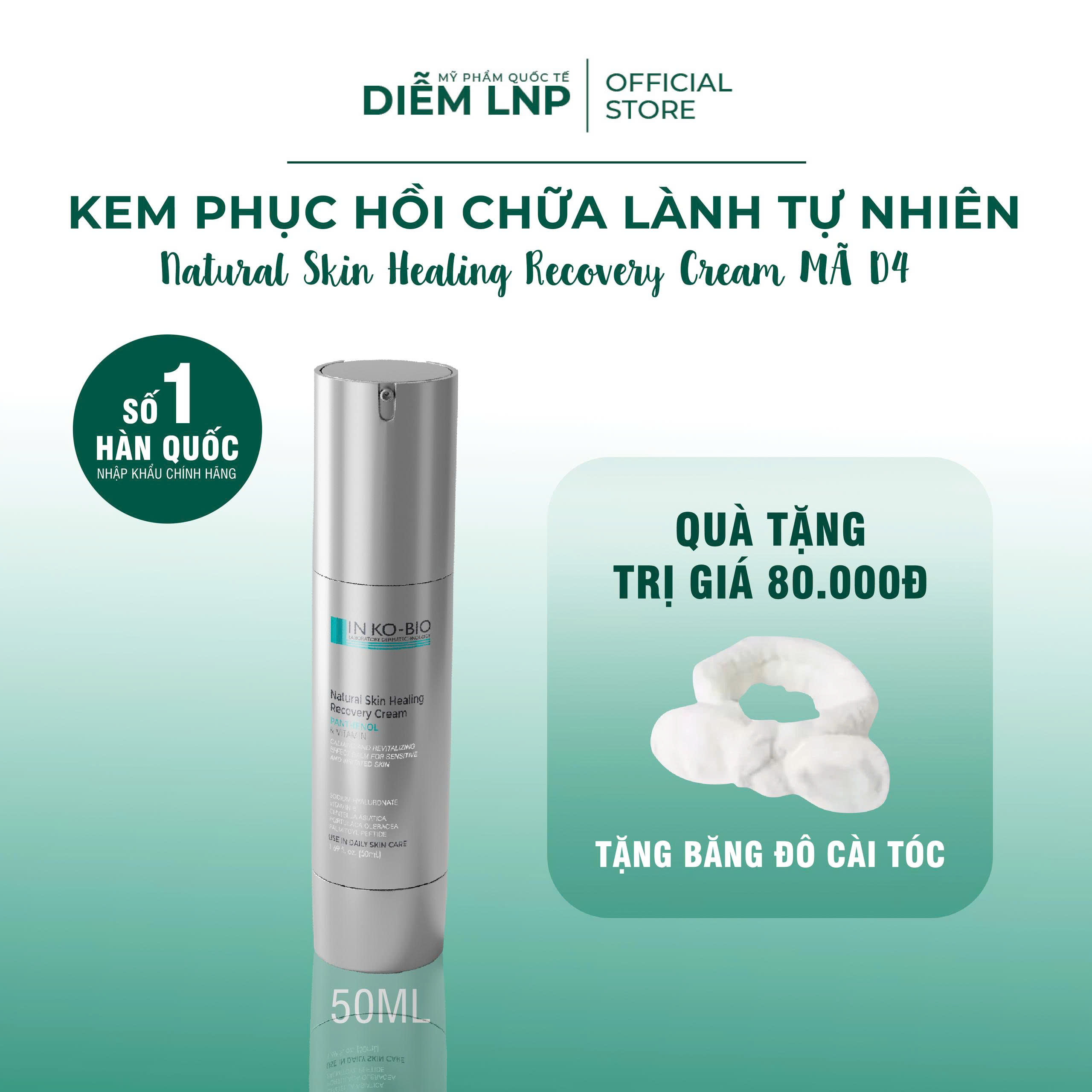 Kem Phục Hồi Da INKOBIO D4 Hàn Quốc 50ml- Làm Dịu, Chữa Lành Tự Nhiên, Dày Khoẻ, Căng Bóng Da