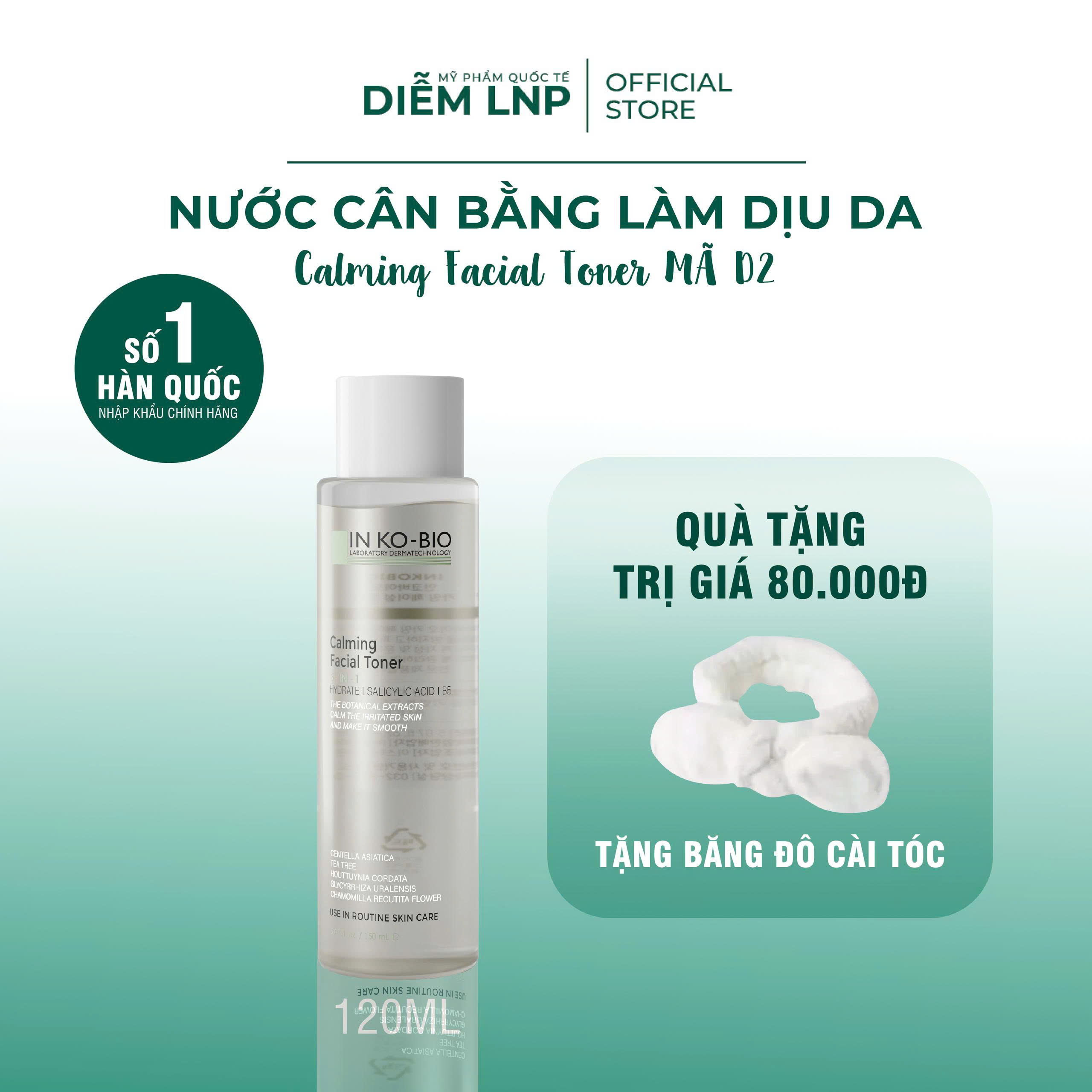 Toner INKOBIO D2 Hàn Quốc 150ml- Nước Cân Bằng Làm Dịu Da, Giảm Nhờn & Mụn, Cho Da Dầu Nhạy Cảm