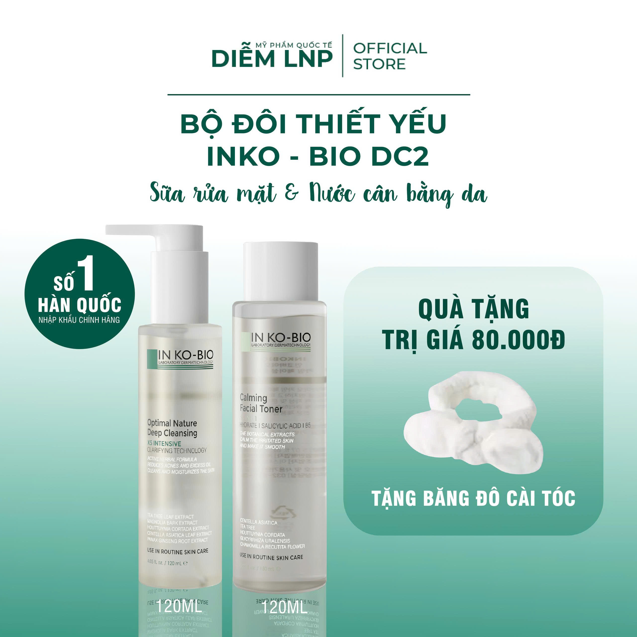 Combo Làm Sạch & Cân Bằng Da INKOBIO DC1- Sửa Rửa Mặt D1 + Tonner D2 - Cho Da Dầu & Nhạy Cảm- Hàn Quốc