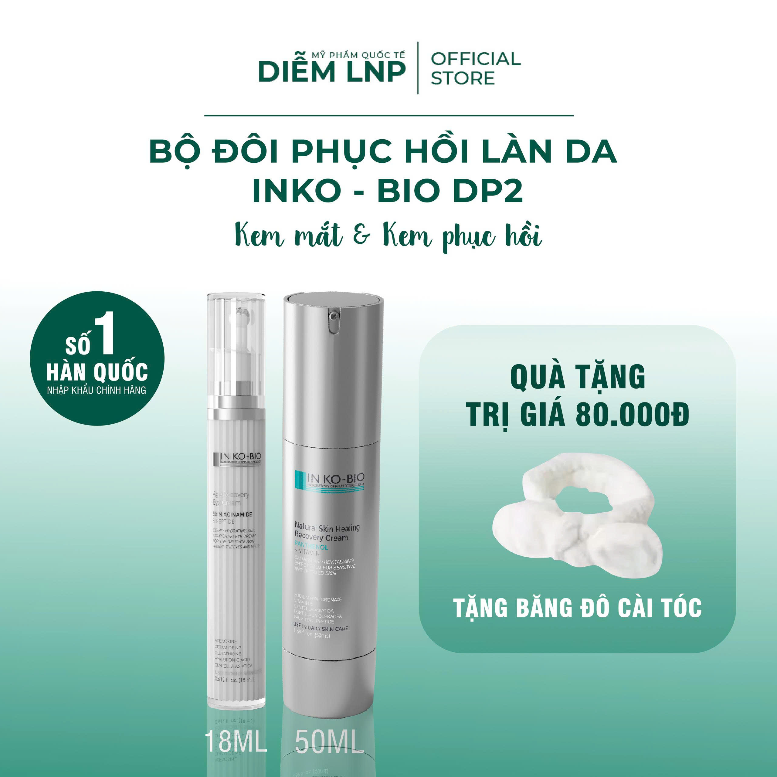 Combo Dưỡng Da & Mắt INKOBIO DP2- Phục Hồi D4 + Kem Mắt D5 - Giảm Nhăn, Dưỡng Ẩm Sâu, Trẻ Hoá Vùng Mắt- Hàn Quốc