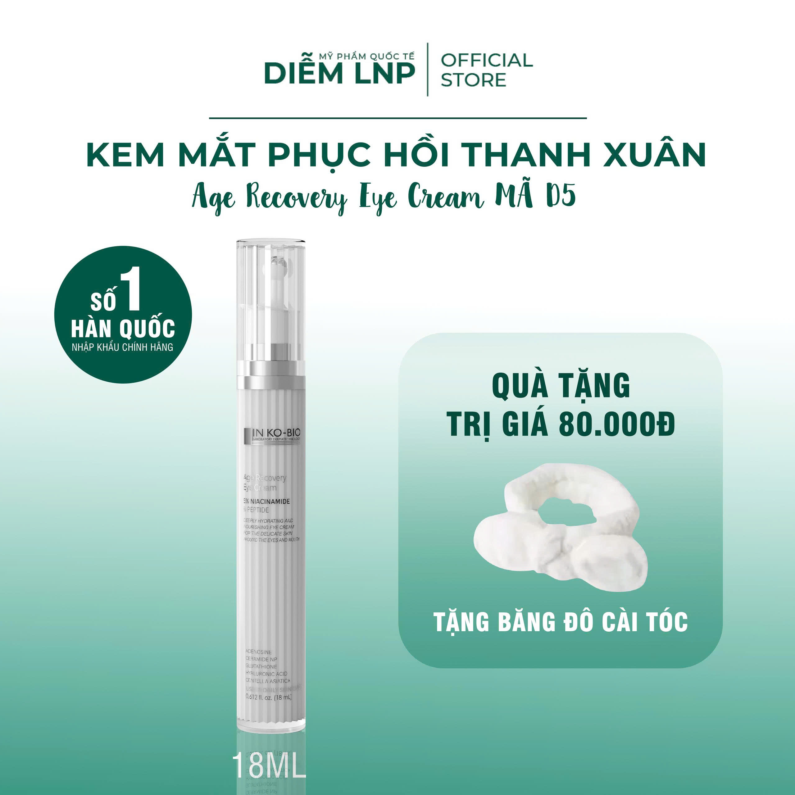 Kem mắt INKOBIO D5 Hàn Quốc 18ml- Bi Lăn Massage, Giảm Thâm, Xoá Nhăn, Giảm Bọng Mắt, Dưỡng sáng vùng mắt
