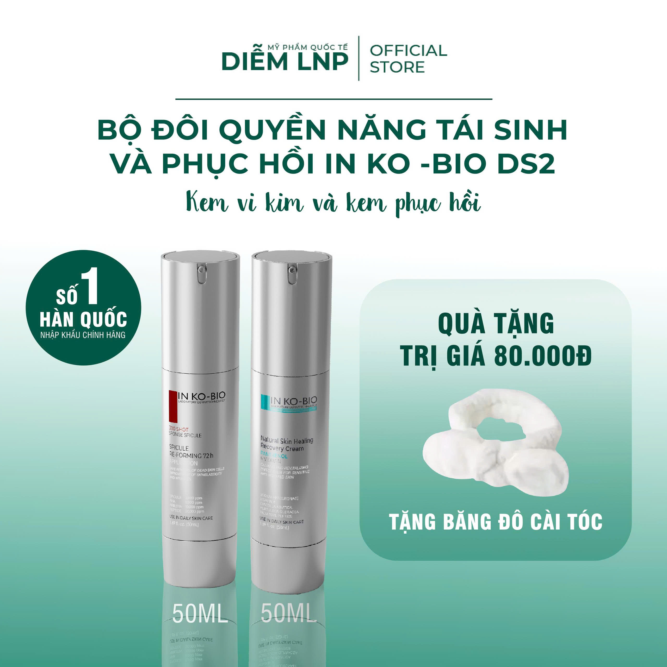 Combo Tái Sinh & Phục Hồi Da INKOBIO- Kem Vi Kim D3 + Kem Phục Hồi D4- Hàn Quốc