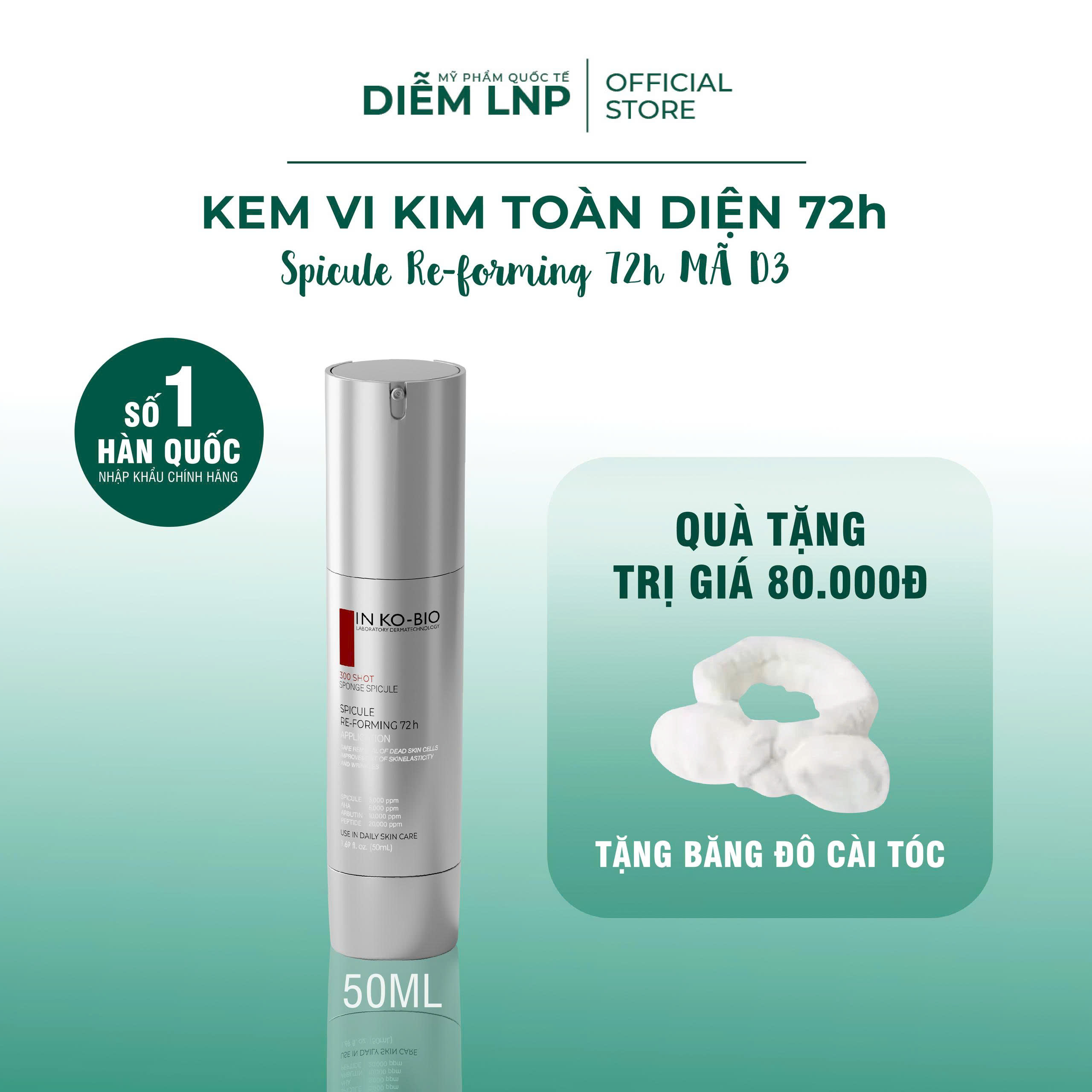 Kem Vi Kim INKOBIO D3 300 Shot Hàn Quốc 50ml- Trẻ Hoá Da, Căng Bóng, Mờ Nám, Giảm Mụn