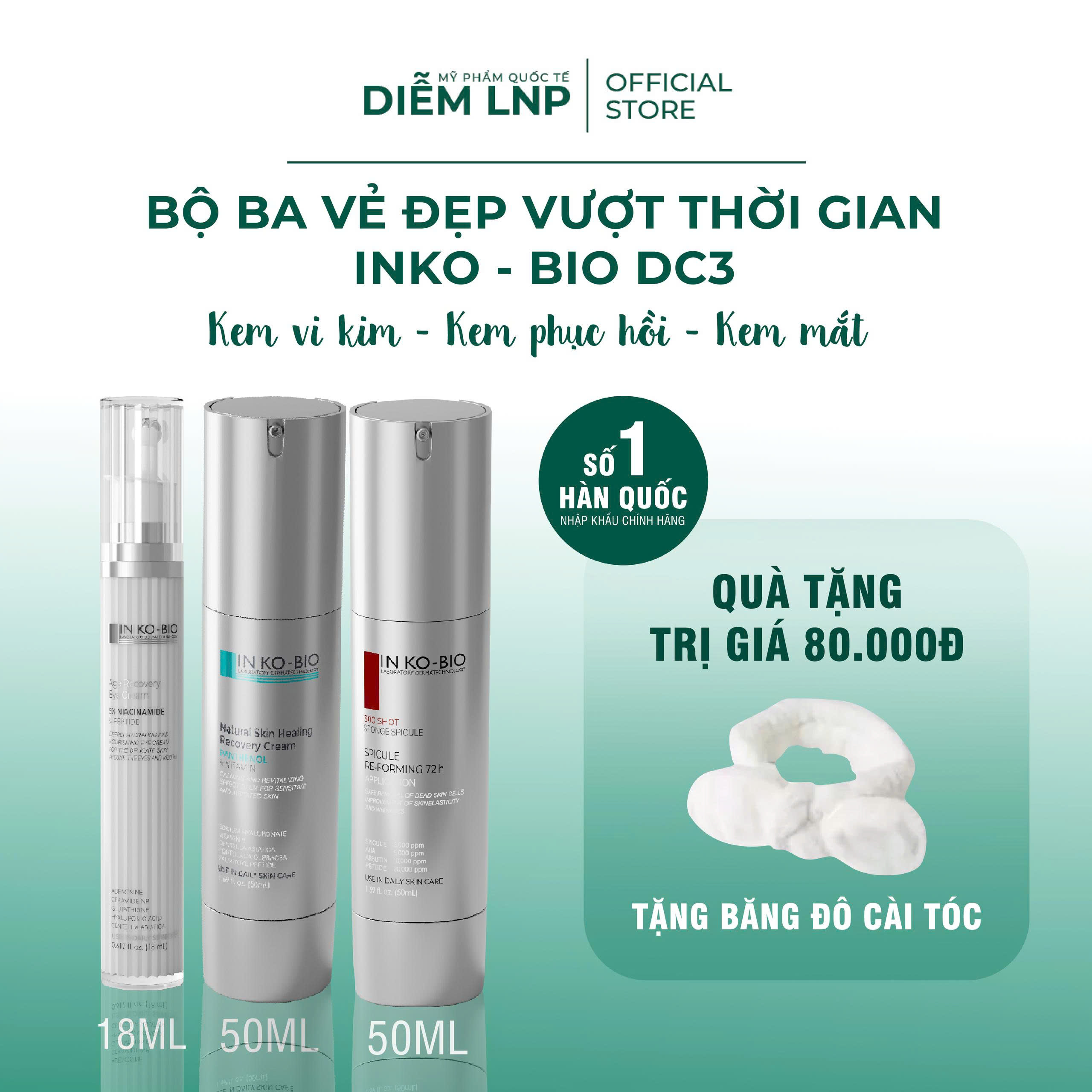 Combo Chăm Da Chuyên Sâu INKOBIO DS3- Vi Kim D3 + Phục Hồi D4 + Kem Mắt D5- Tái Sinh, Trẻ Hoá, Căng Bóng- Hàn Quốc