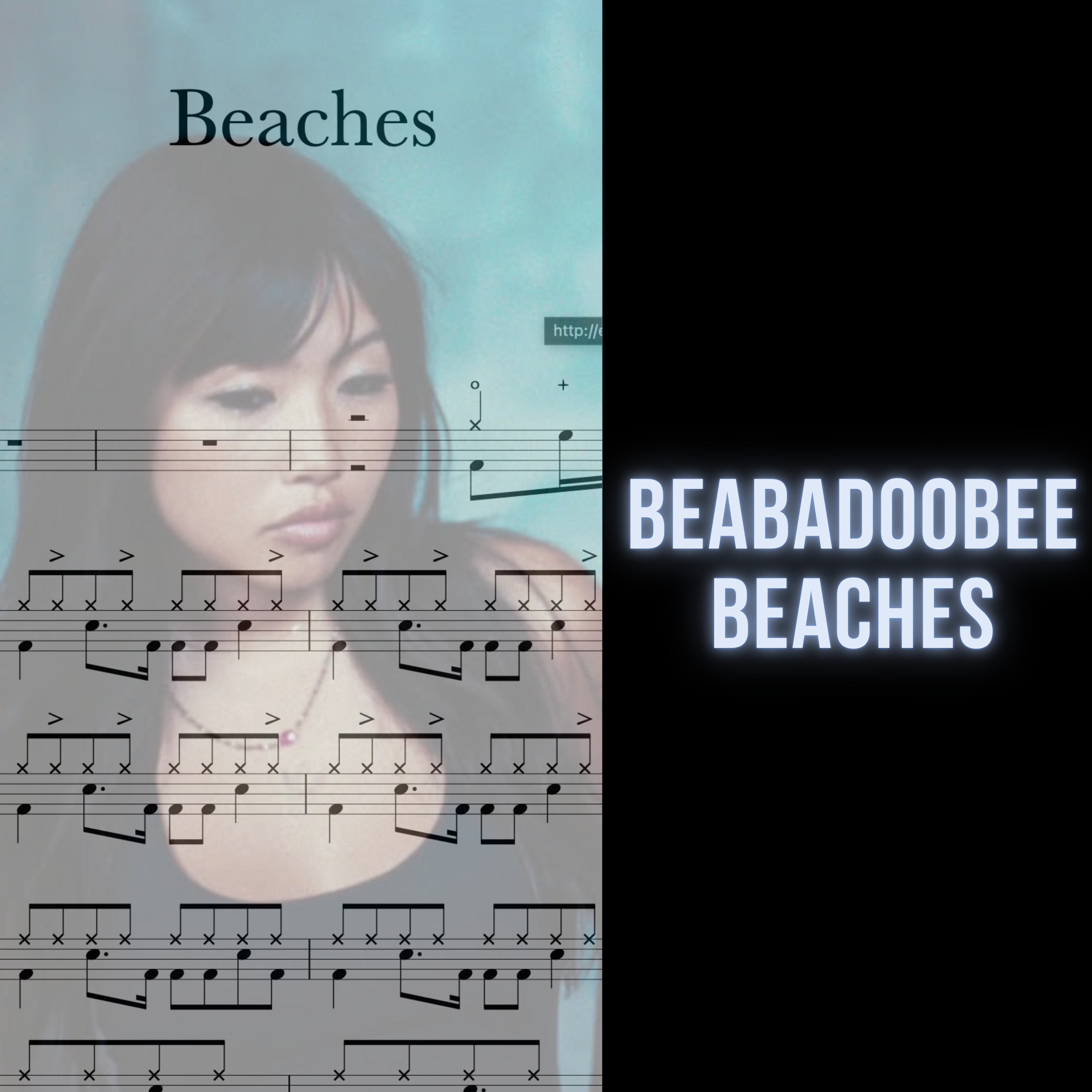 beabadoobee - Beaches