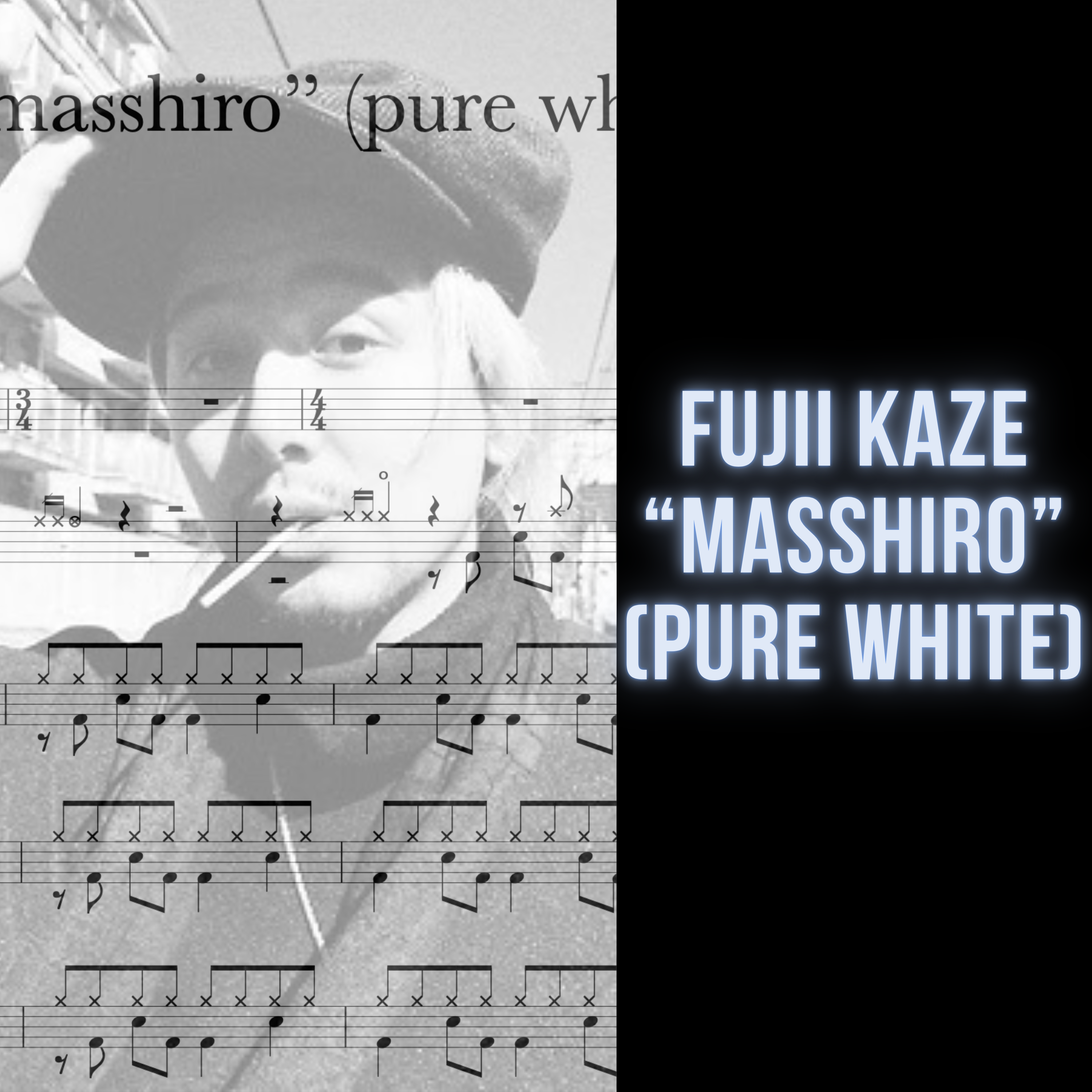 Fujii Kaze - “masshiro” (pure white)