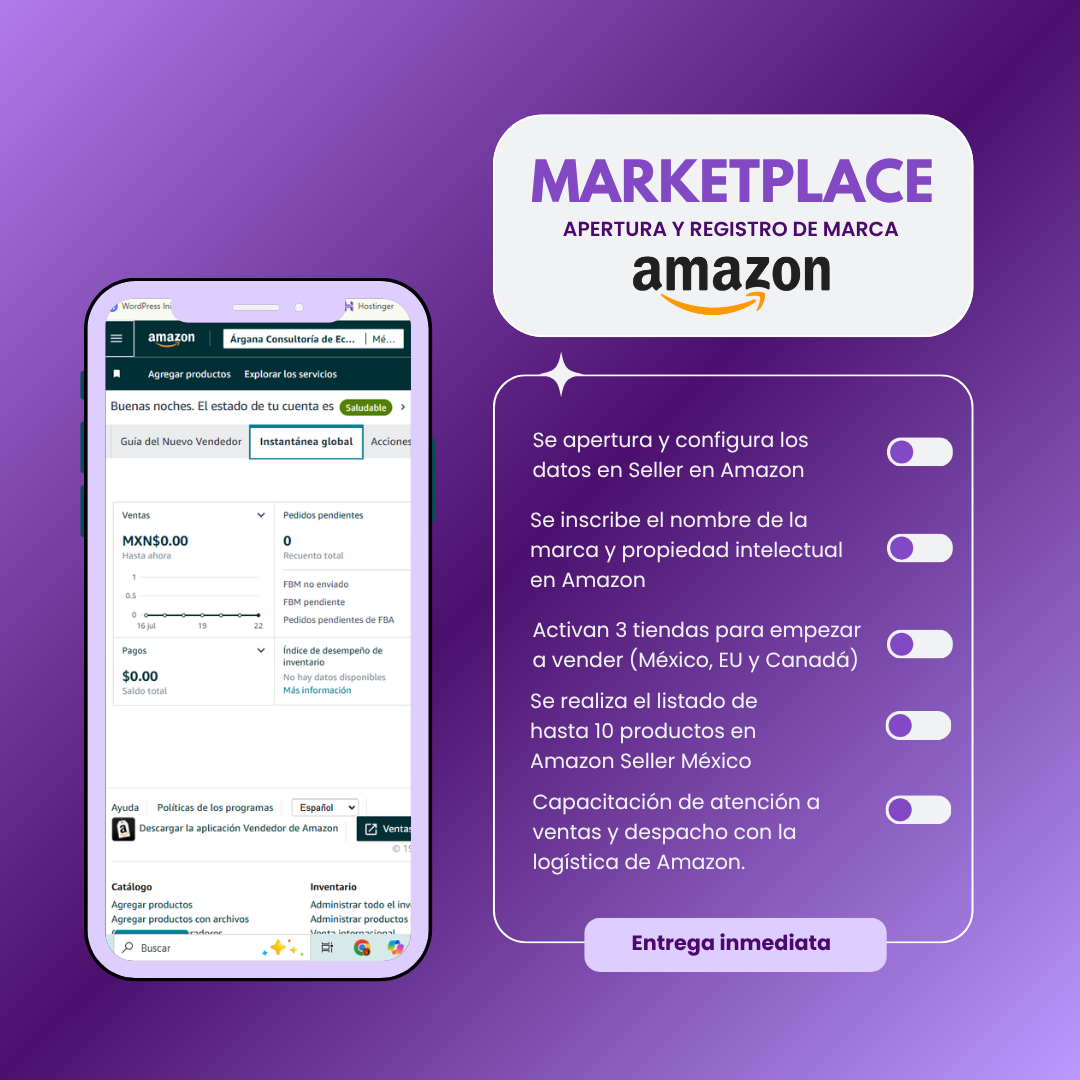 Amazon Marketplace Brand Registration Service