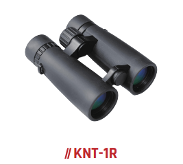 ACTUS BINOCULARS