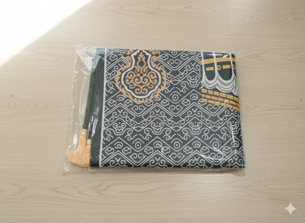 The Majestic Kaaba Heritage Prayer Mat
