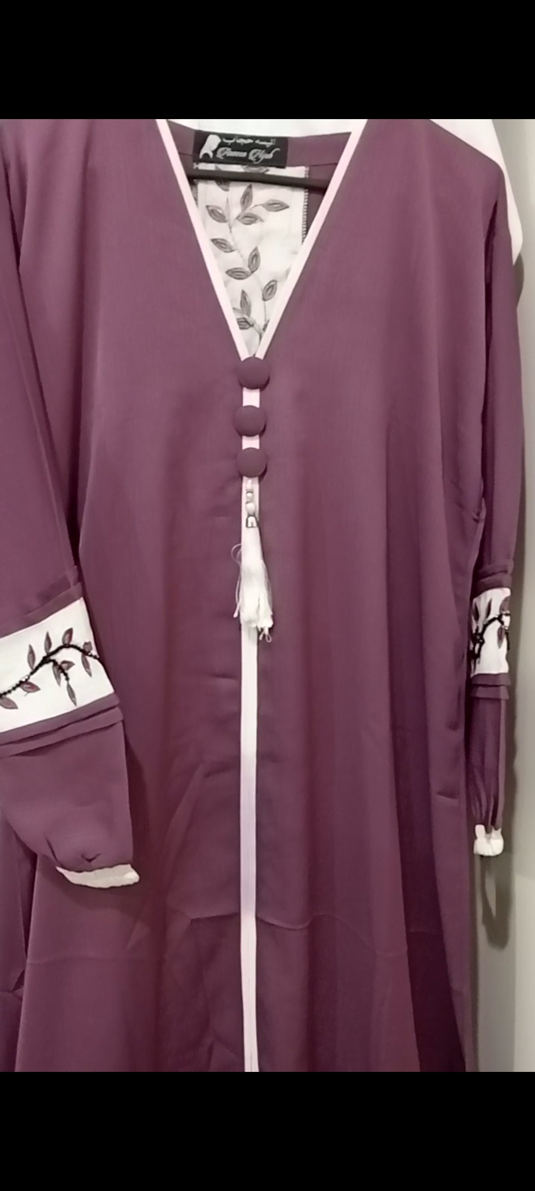 Embroidered Casual Abaya with hijab 