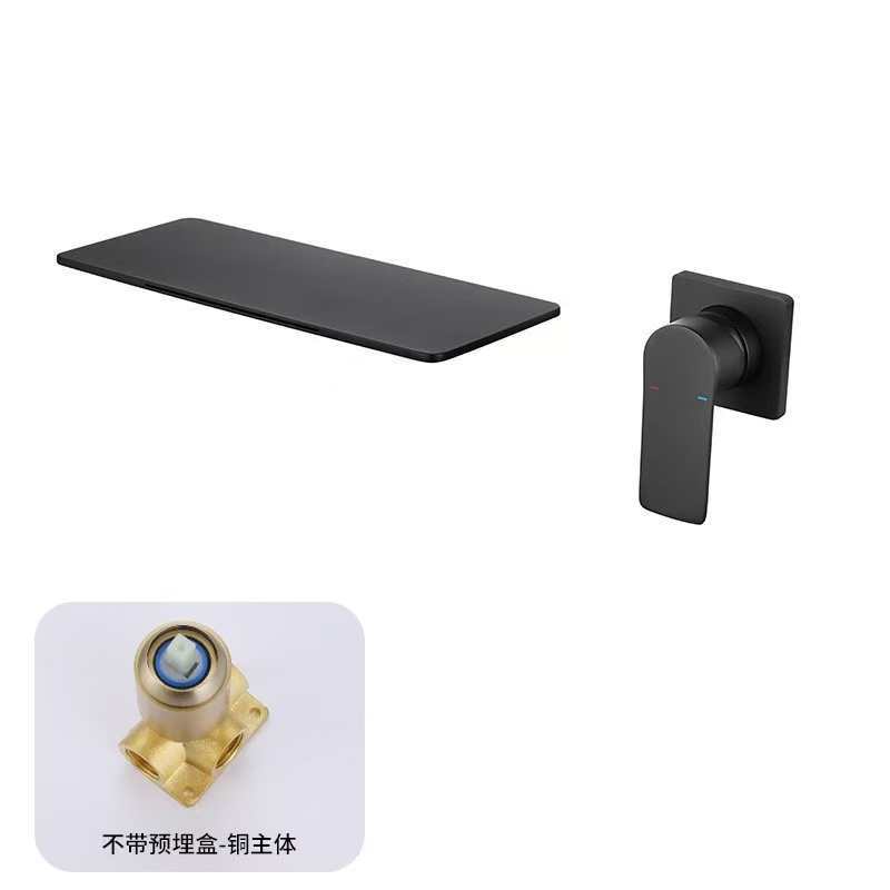 Modern Wall Mounted Faucet