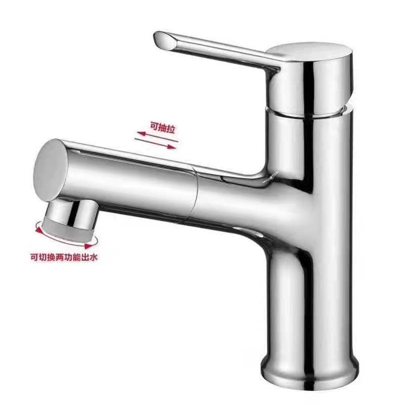 Modern Stainless Steel Kitchen Faucet