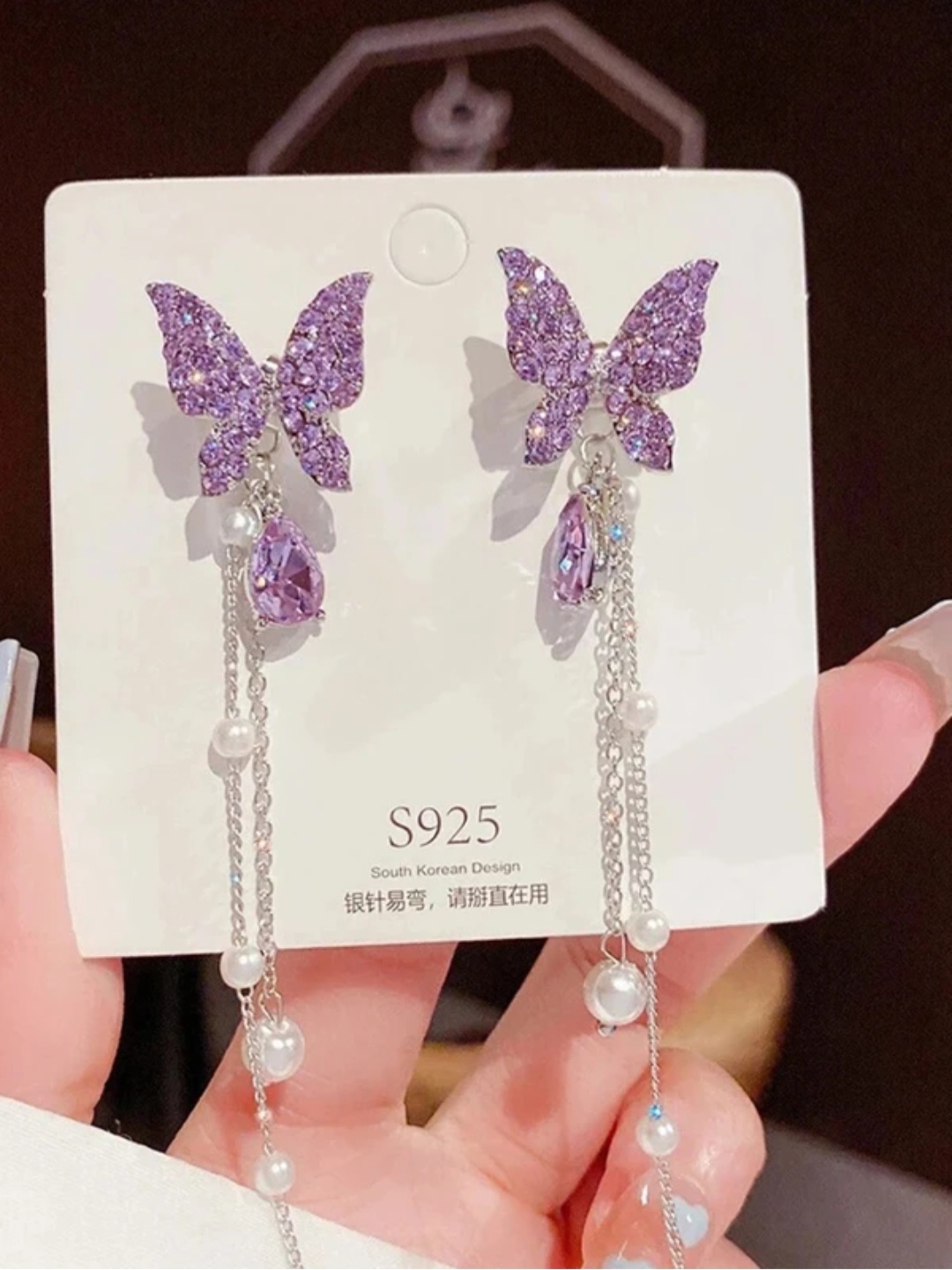 Purple Butterfly Drop Earrings