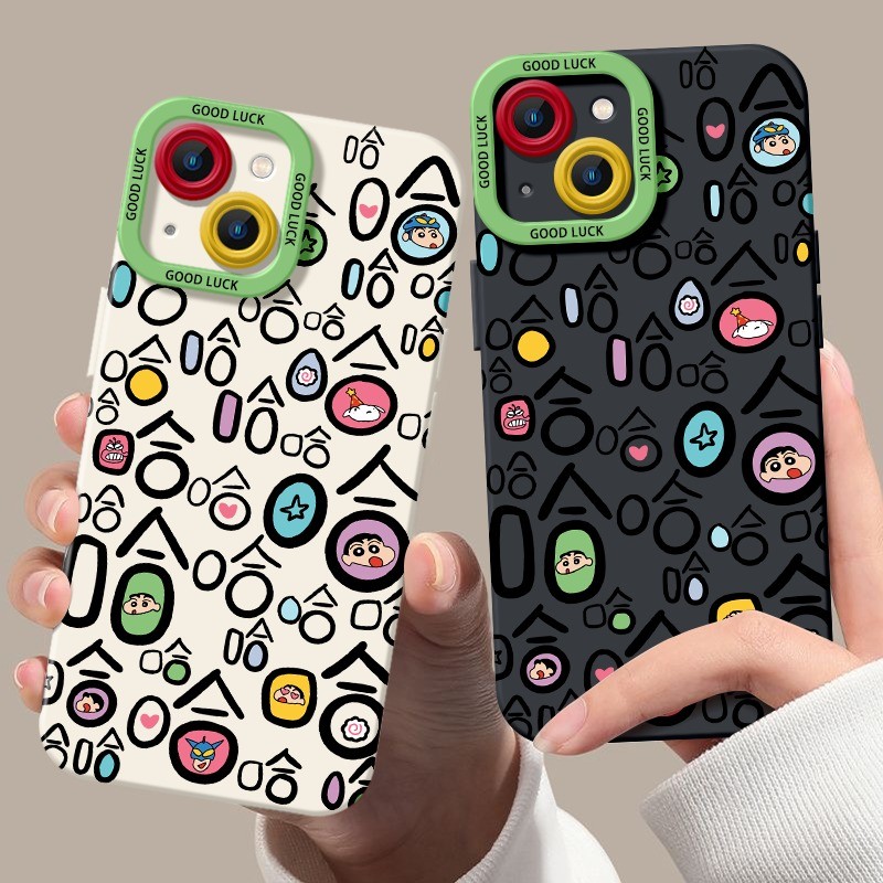 Colorful Faces Silicone Case