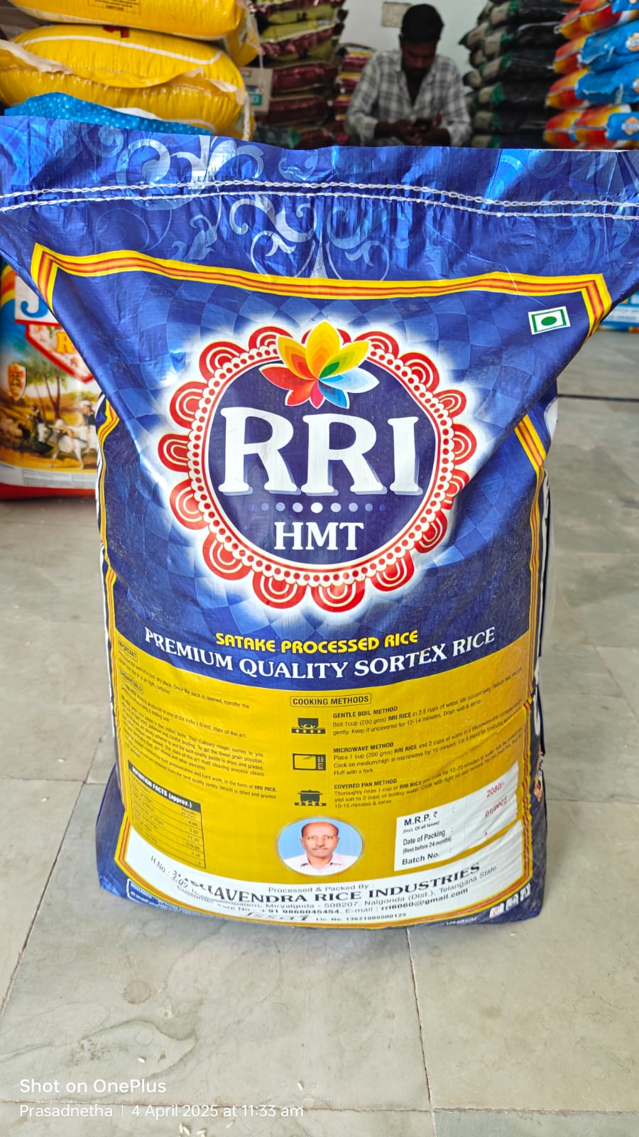 RRI HMT Premium Quality Sortex Rice