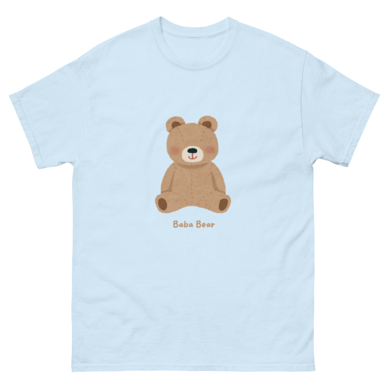 Baba Bear - Men Classic T-shirt