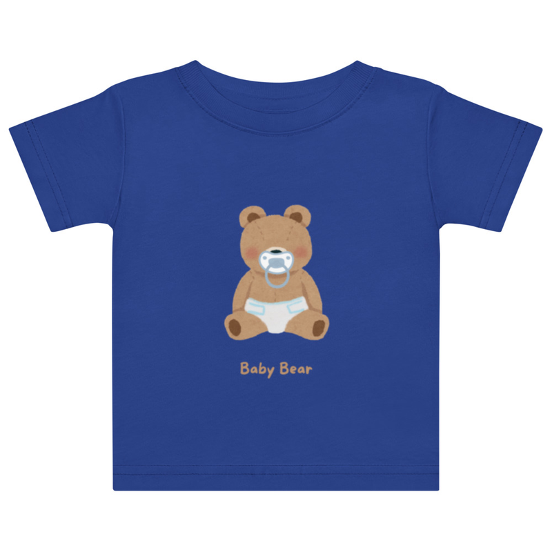 Baby Bear - Baby Jersey T-shirt (Boy)