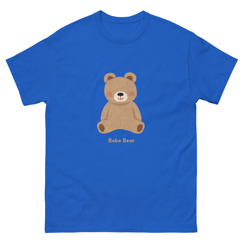 Baba Bear - Men Classic T-shirt