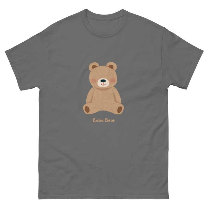 Baba Bear - Men Classic T-shirt