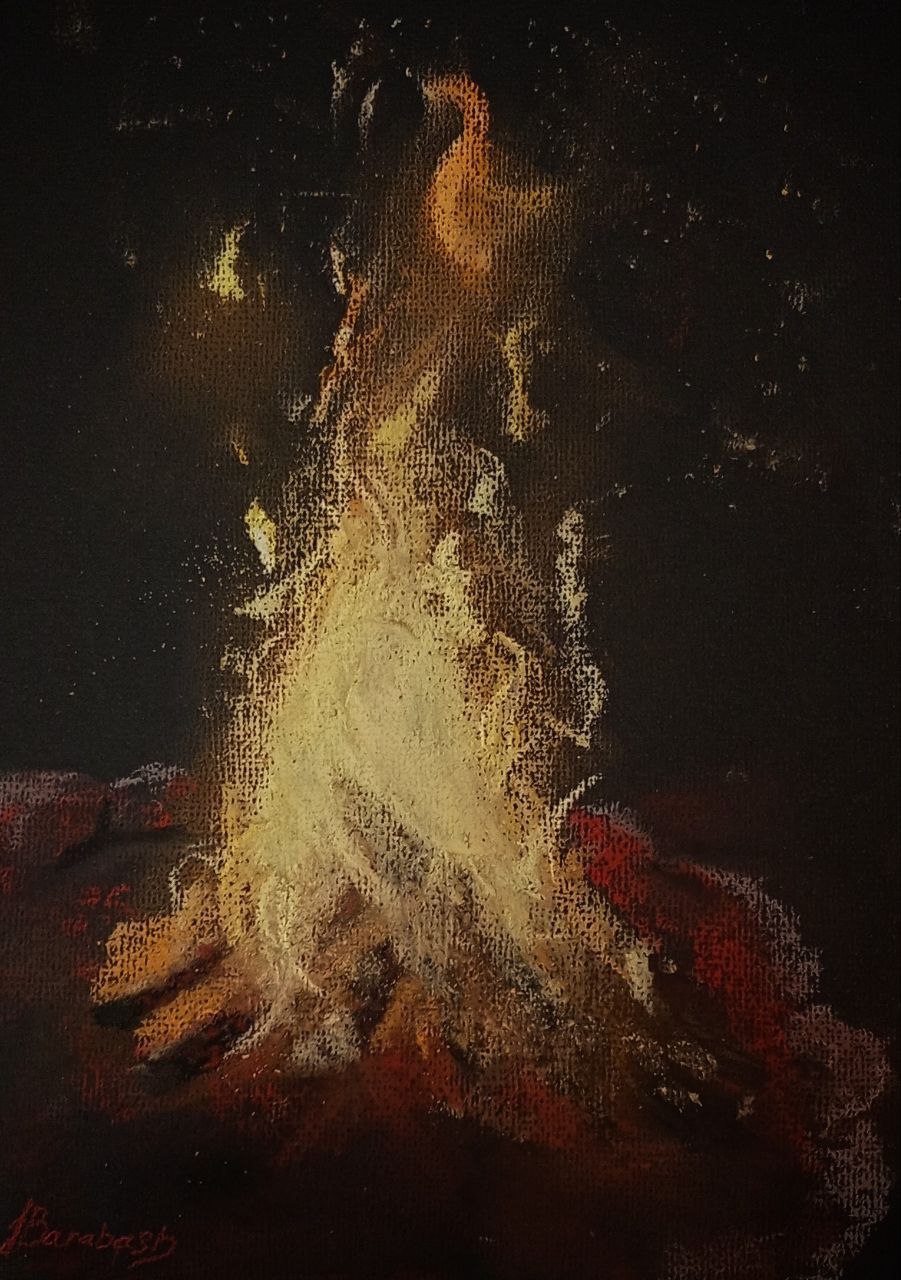 « Багаття \ » 