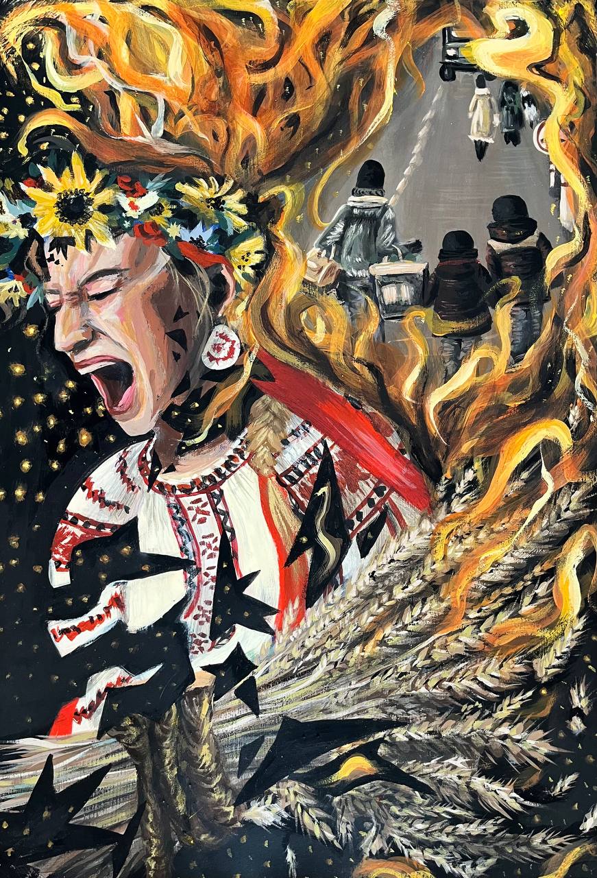 " Коли кричить земля / When the the land screams " 2022