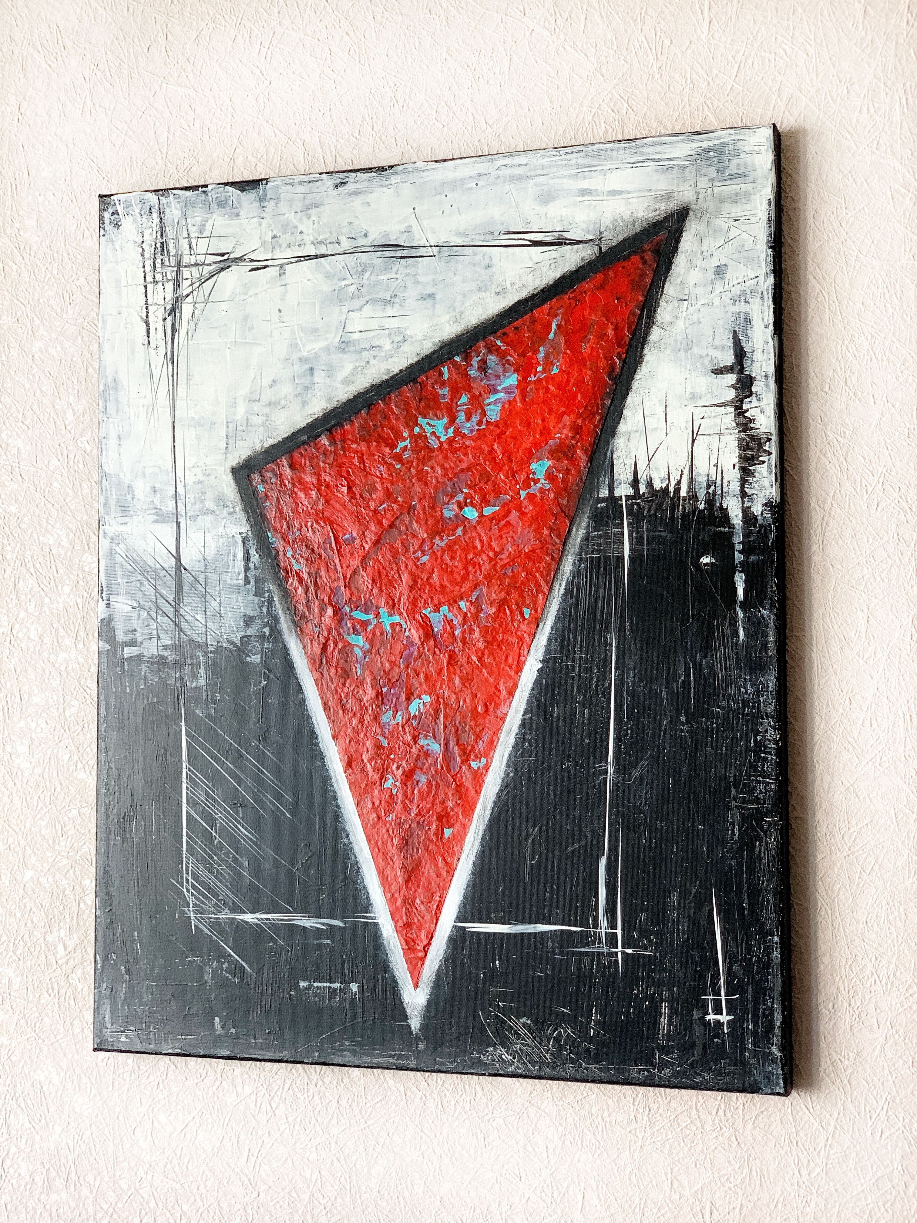 " З цим покінчено! \ Done with it! " 2023