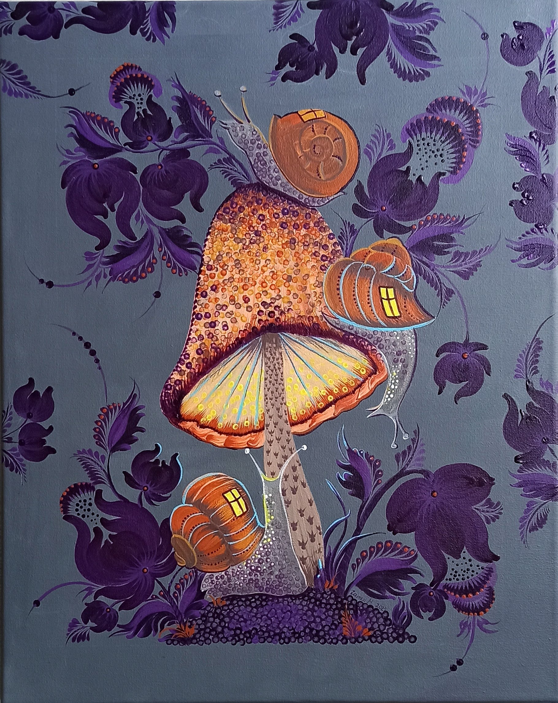 " Життя вночі / Life at night ”  2023