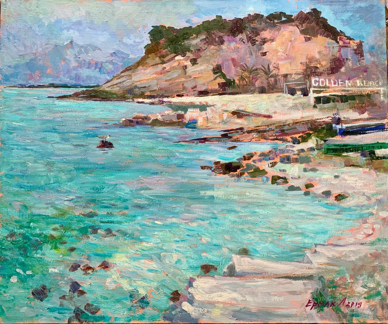 " Острови Егейського моря. Вечір. / Aegean Islands. Evening. ” 2019