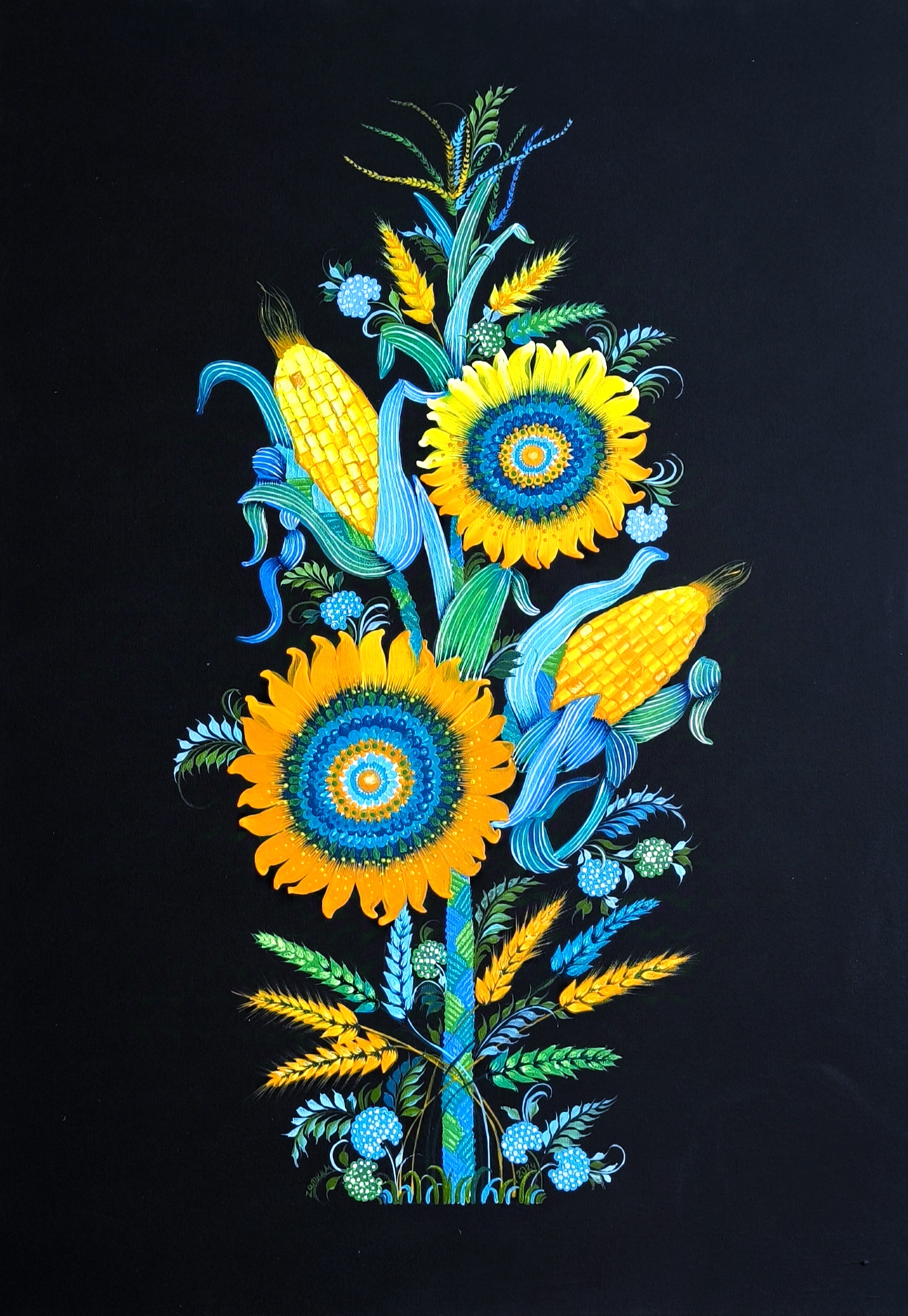 " Там, де ховається сонце / Where the sun hides ”  2024