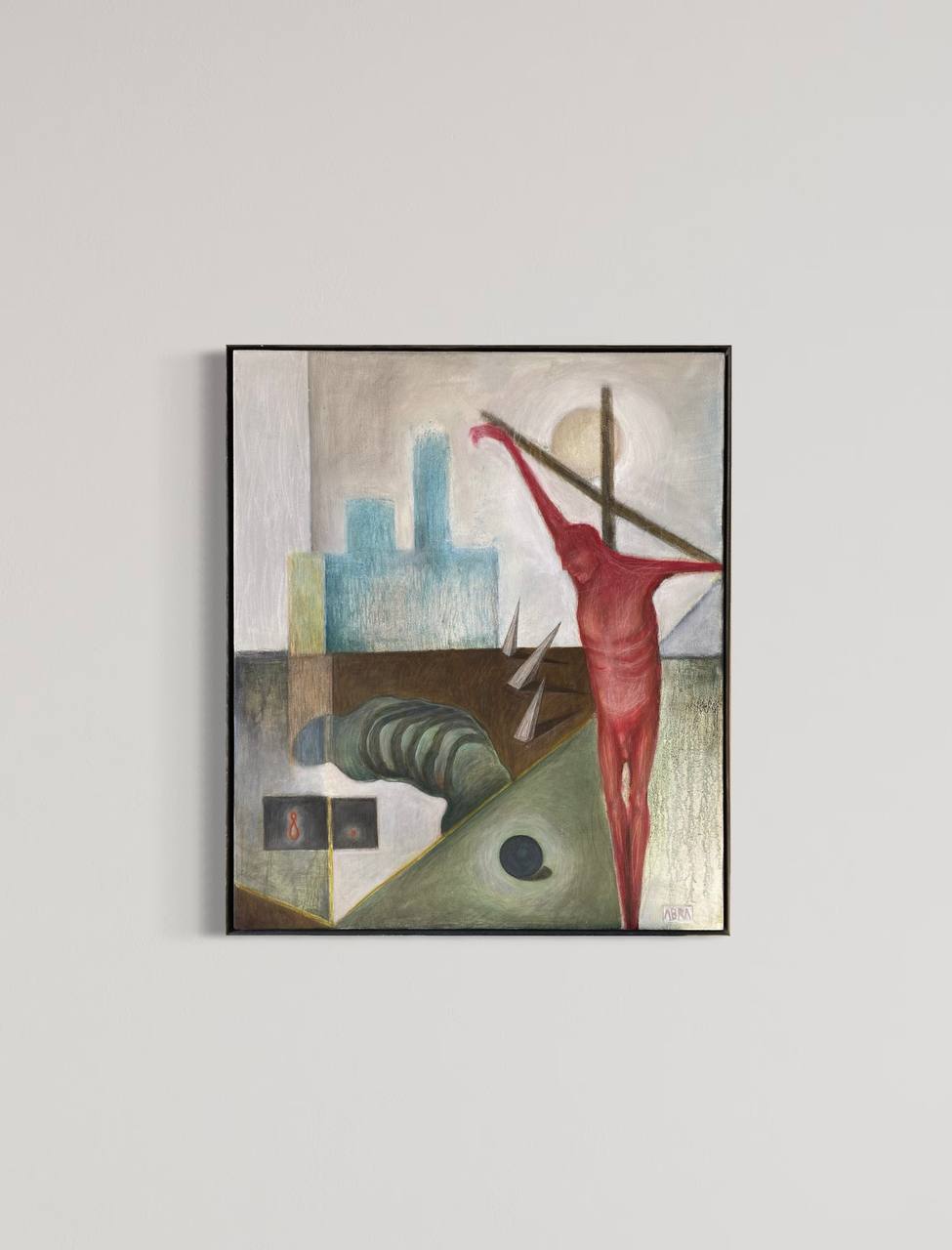 «День \ Day » 2025