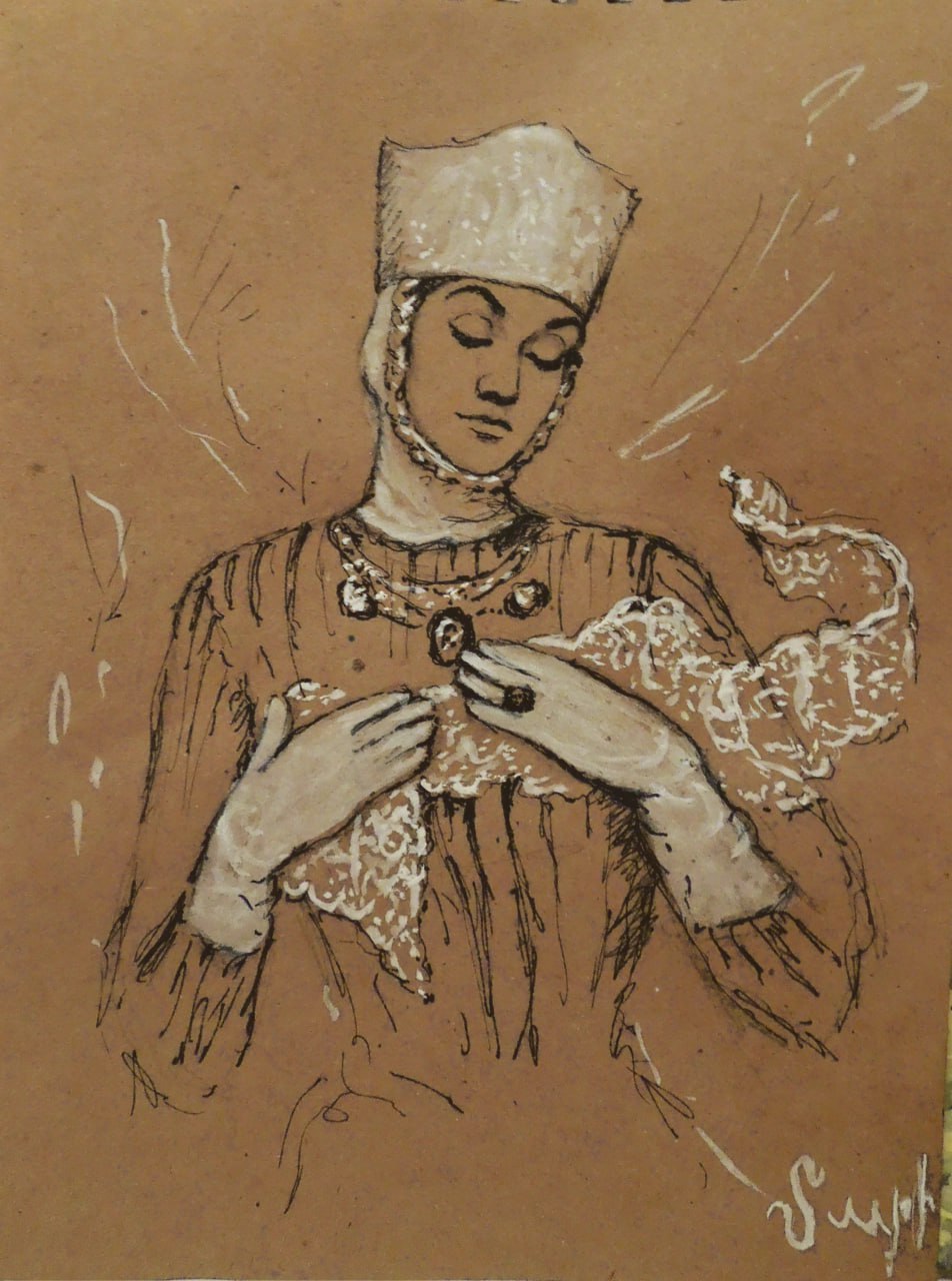 «Мереживо поезії» \ “Lace of Poetry” 