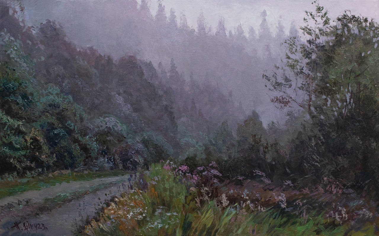 " Осінній ранковий туман \ Autumn morning fog " 2023