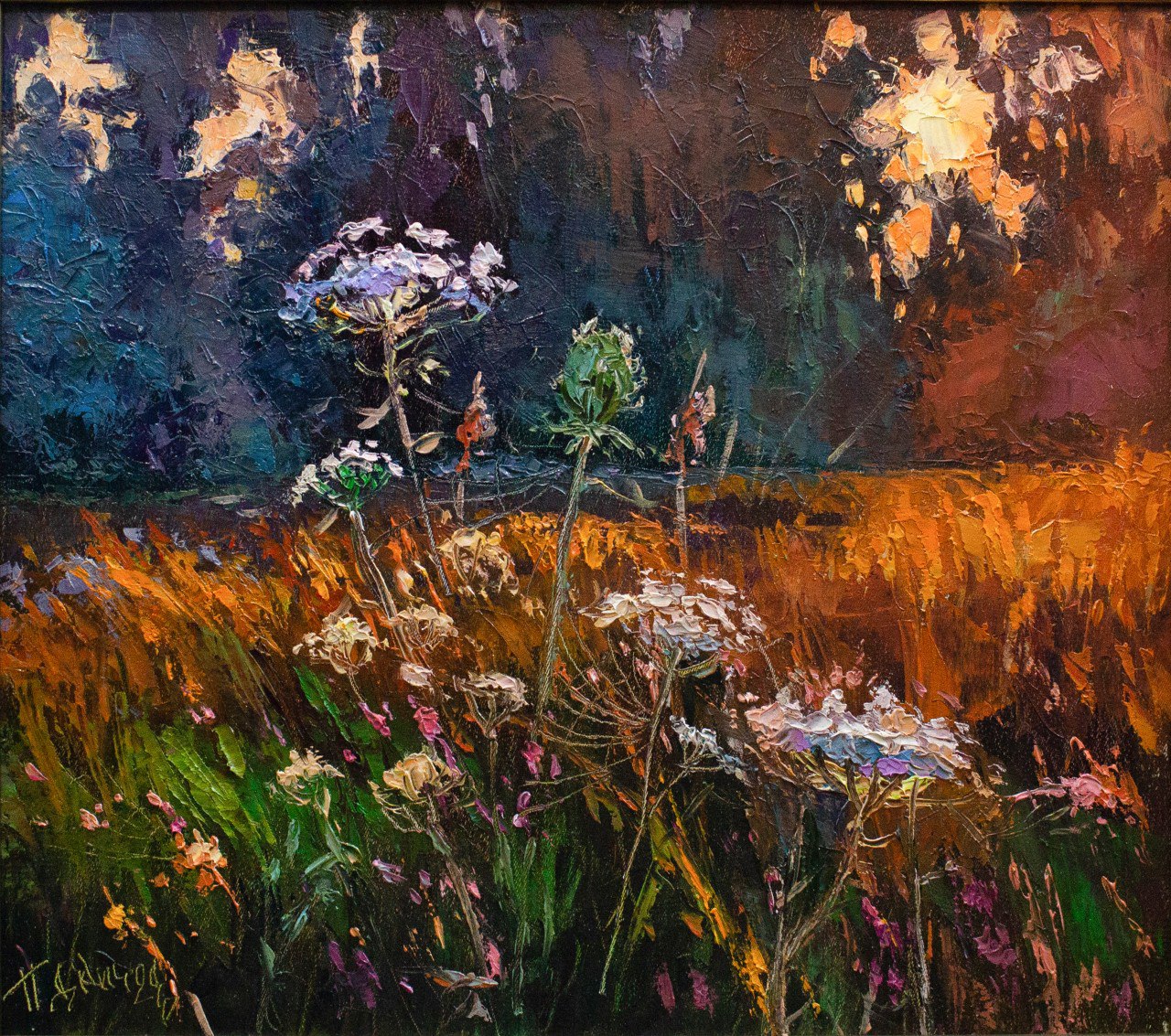 " Ранкові промені \ Morning rays " 2024