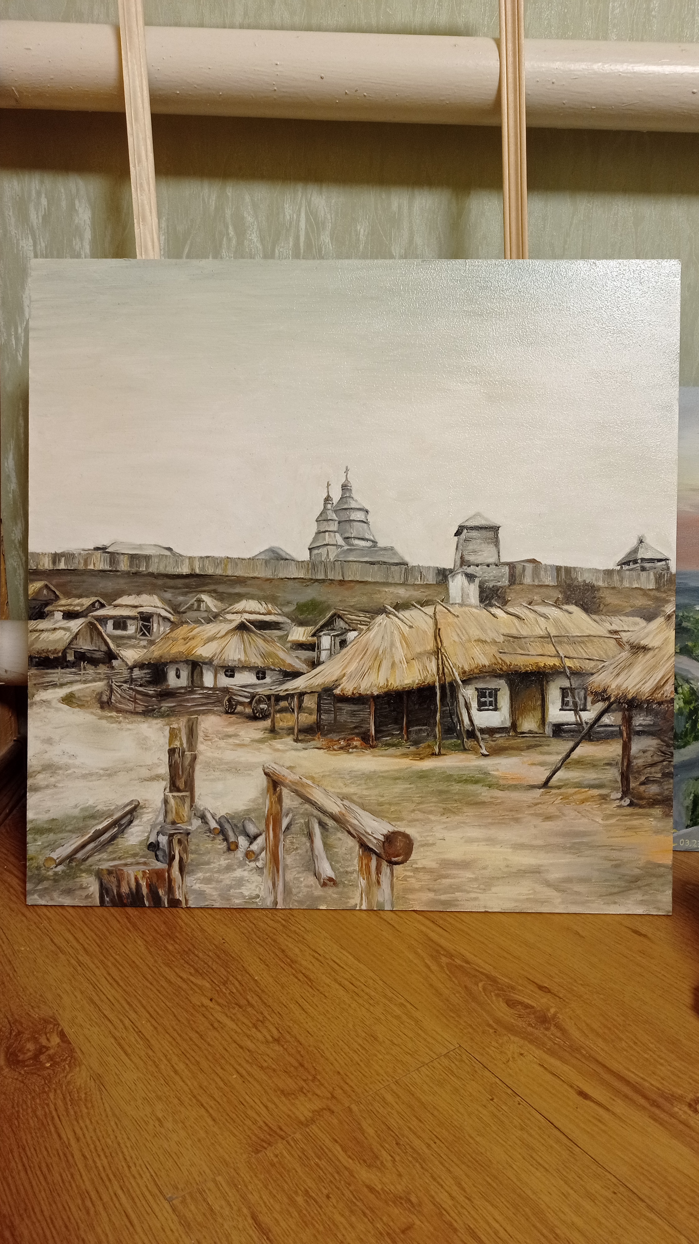 " Запорізька Січ \ Zaporizhzhia Sich " 2023