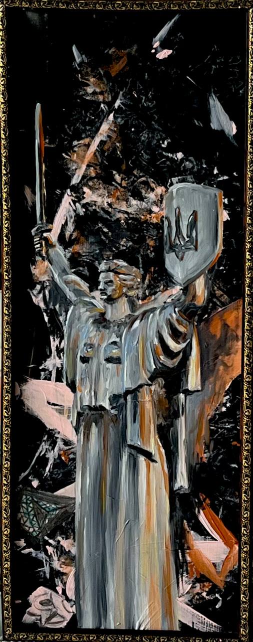 " Motherland / Батьківщина мати "2025