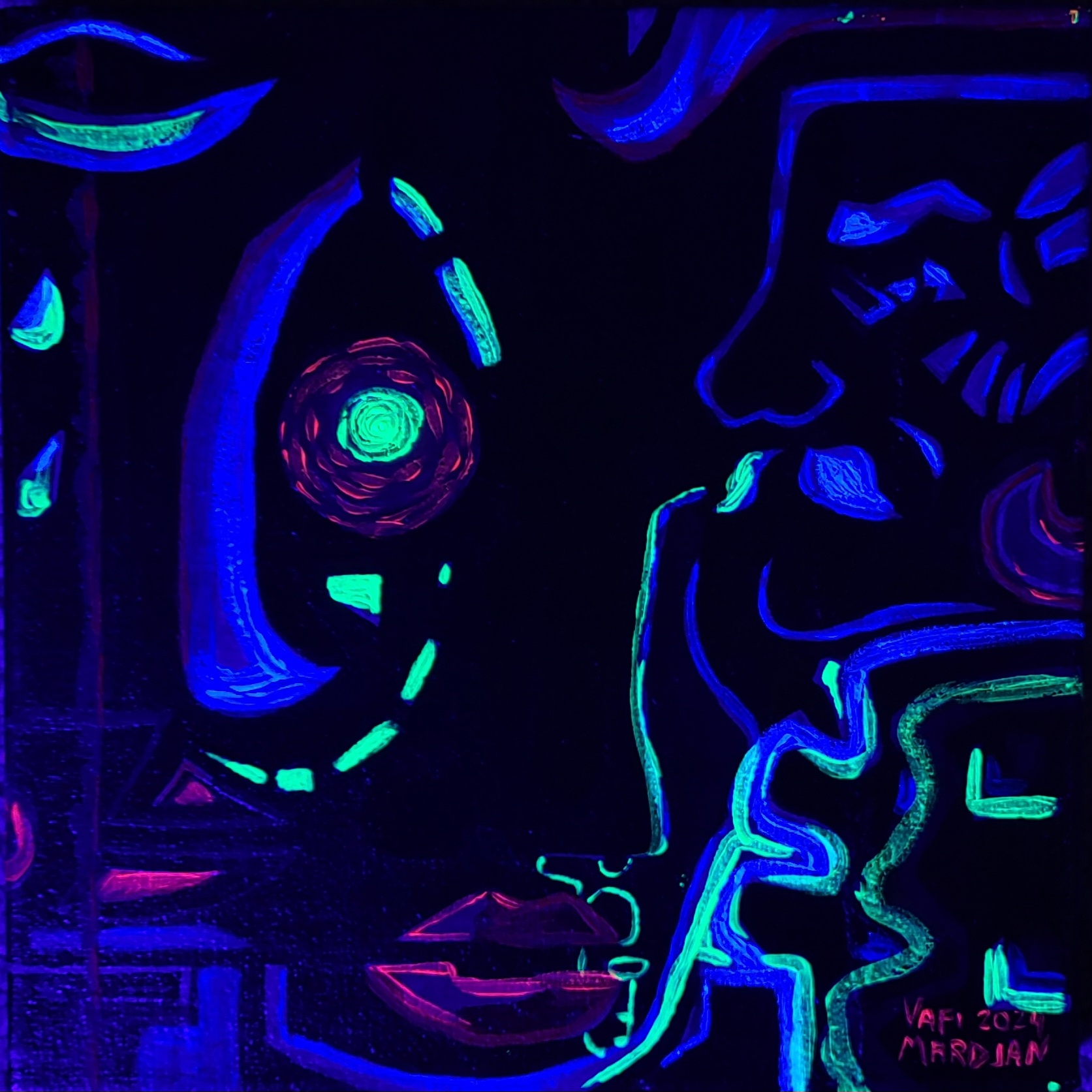 " Перекур \ Smoke break" 2024