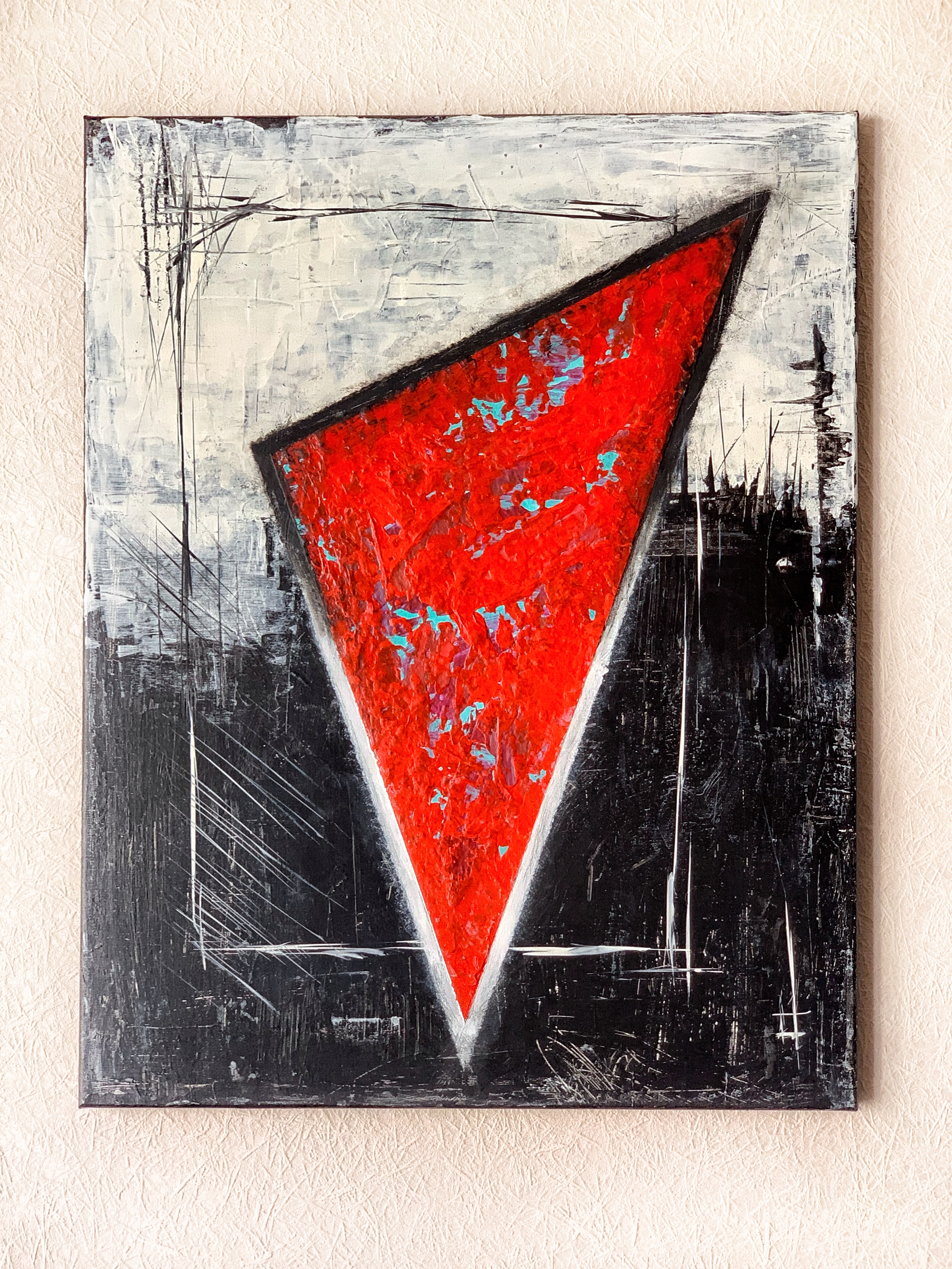 " З цим покінчено! \ Done with it! " 2023