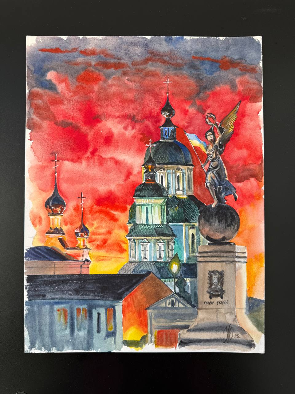 « Слава Україні \ Glory to Ukraine » березень 2022