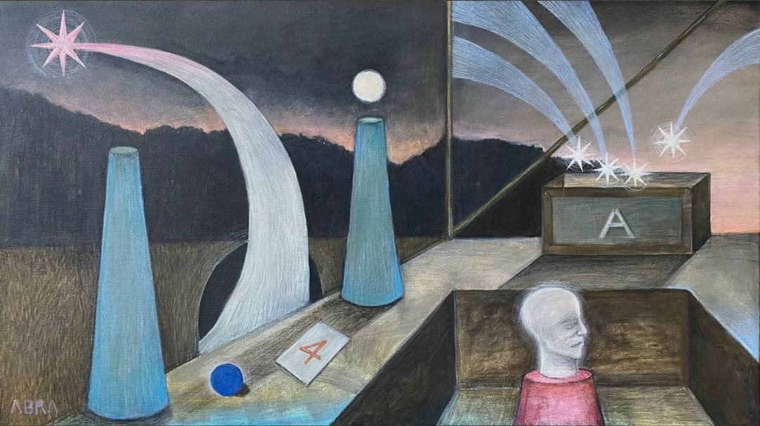 « Тривалий сон \ Extended dream » 2025