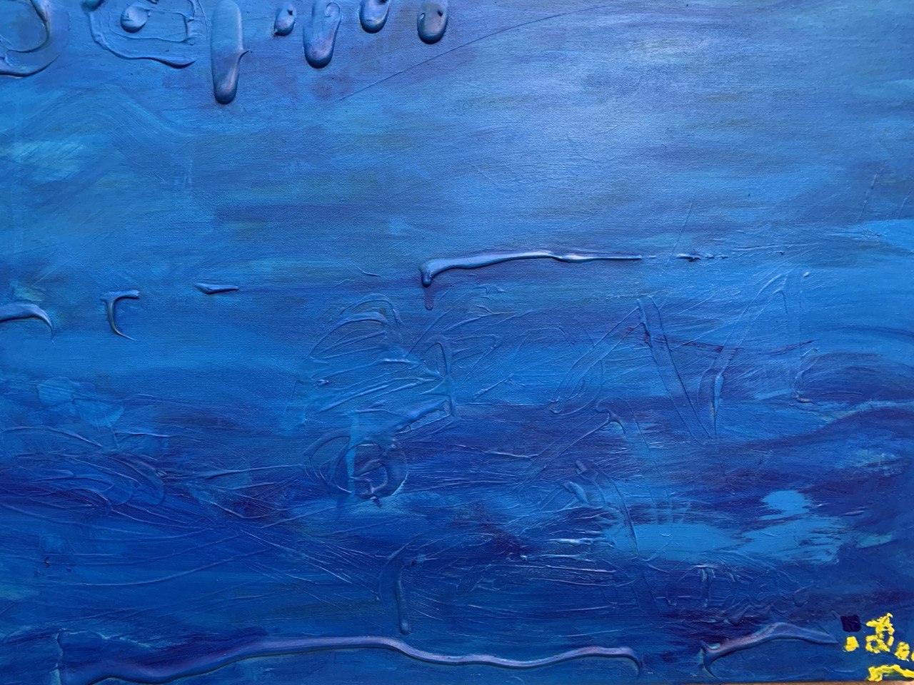 «Атлантика. Вечір / Atlantic. Evening»  2023