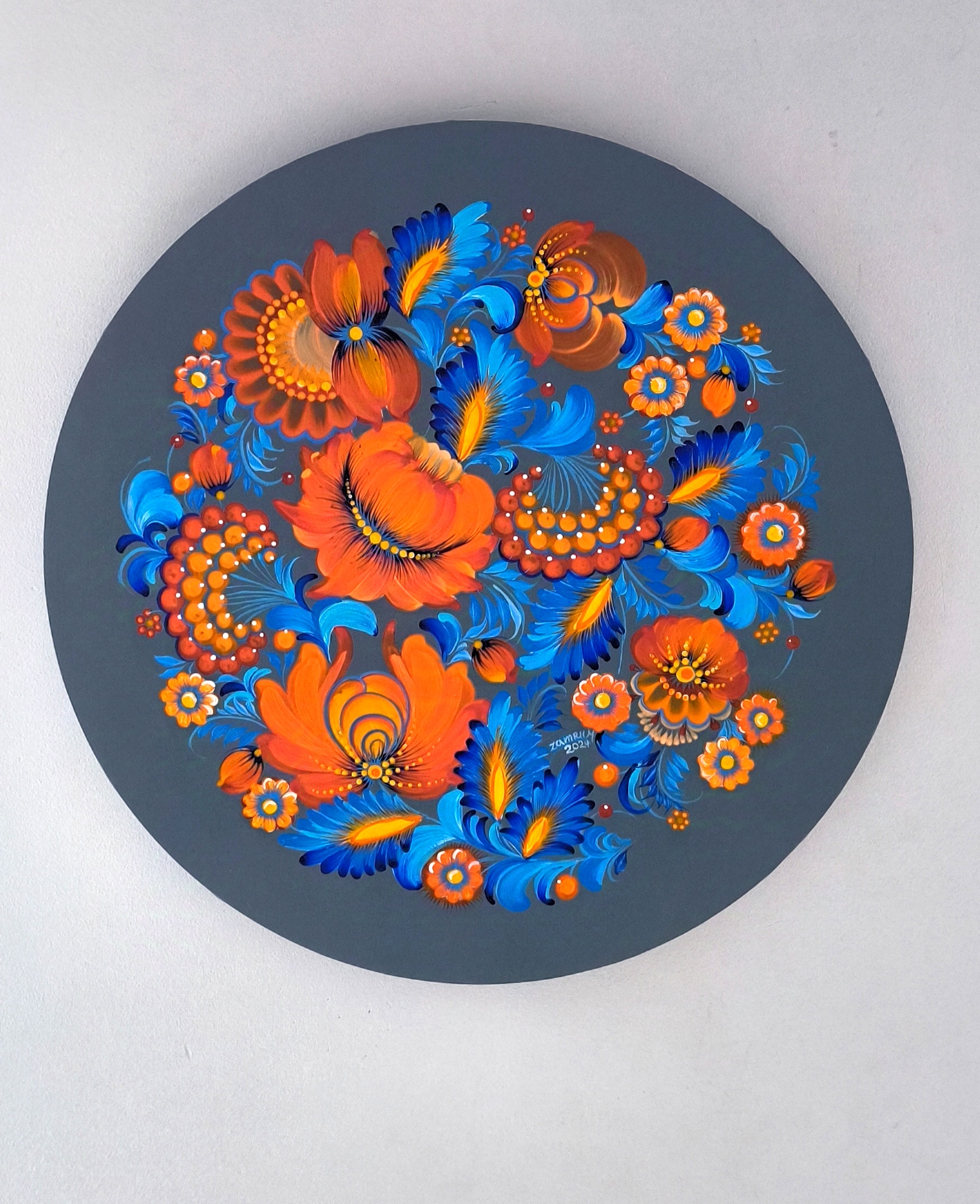 " На сході сонця/ At sunrise ” 2024