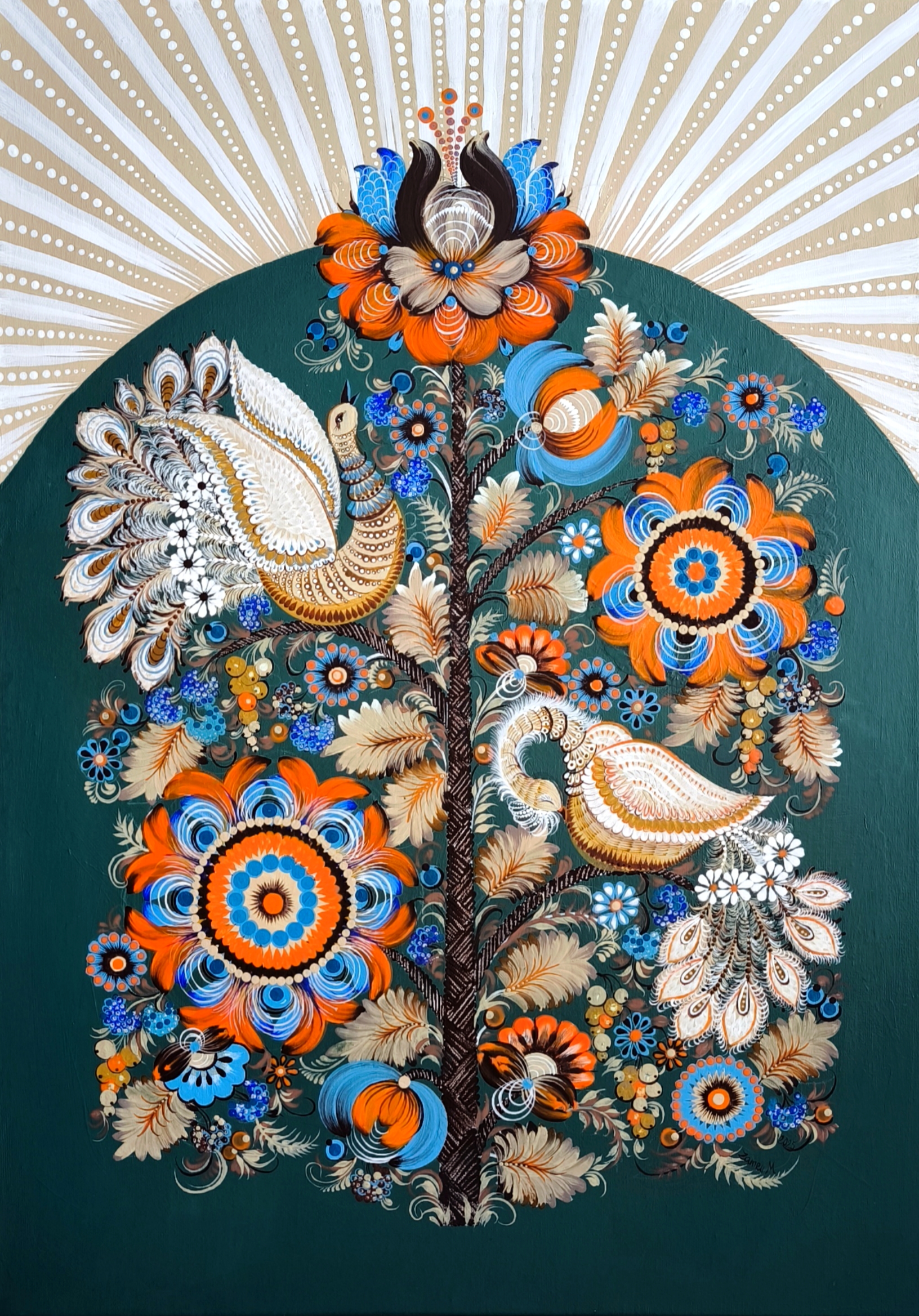 " Любов, як сонце \ Love Like a Sun " 2025